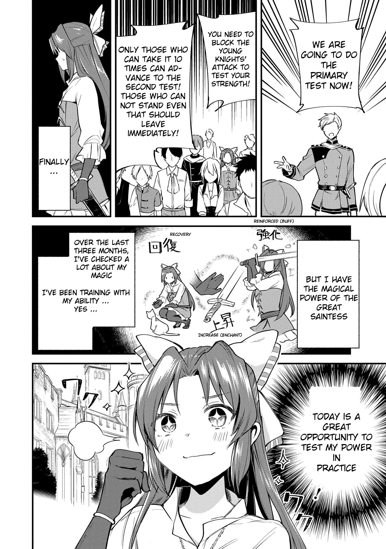 The Reincarnated Great Saint Hides That She’s a Saint Chapter 2 - Page 7