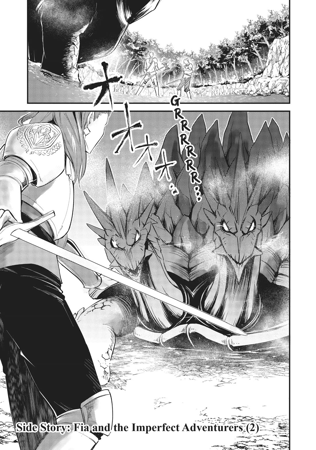 The Reincarnated Great Saint Hides That She’s a Saint Chapter 21.2 - Page 1