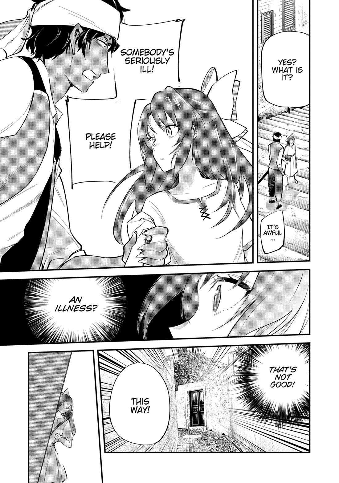 The Reincarnated Great Saint Hides That She’s a Saint Chapter 27 - Page 16