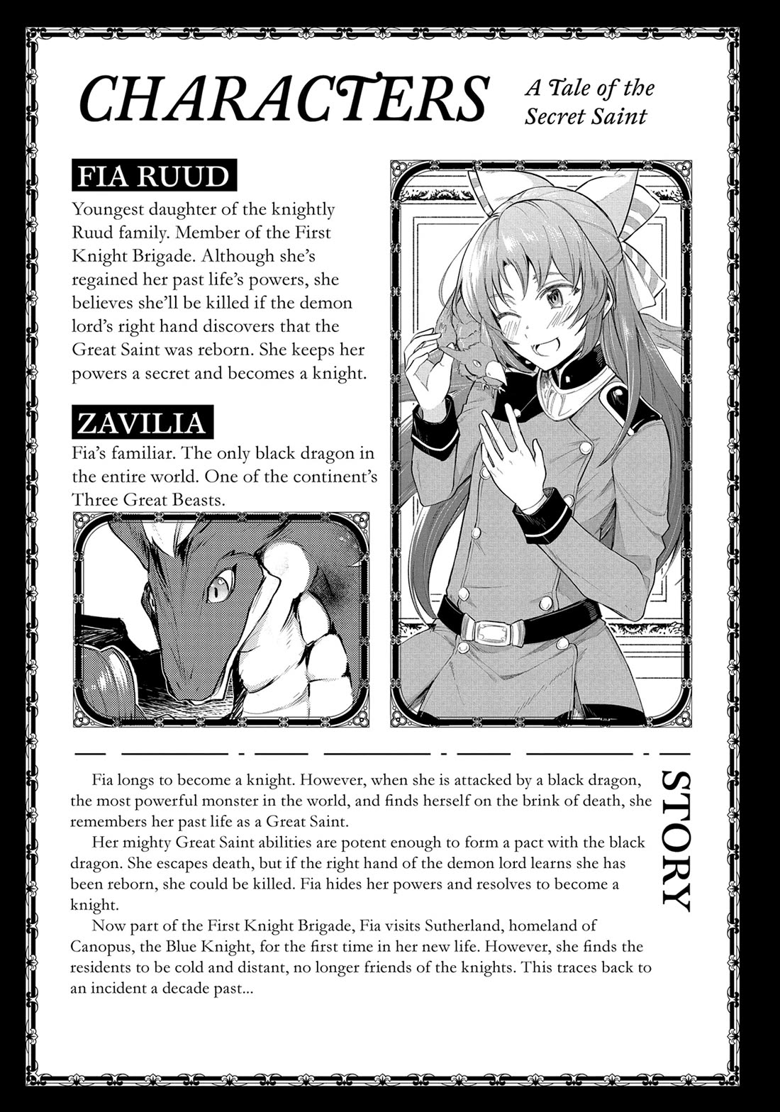 The Reincarnated Great Saint Hides That She’s a Saint Chapter 27 - Page 4