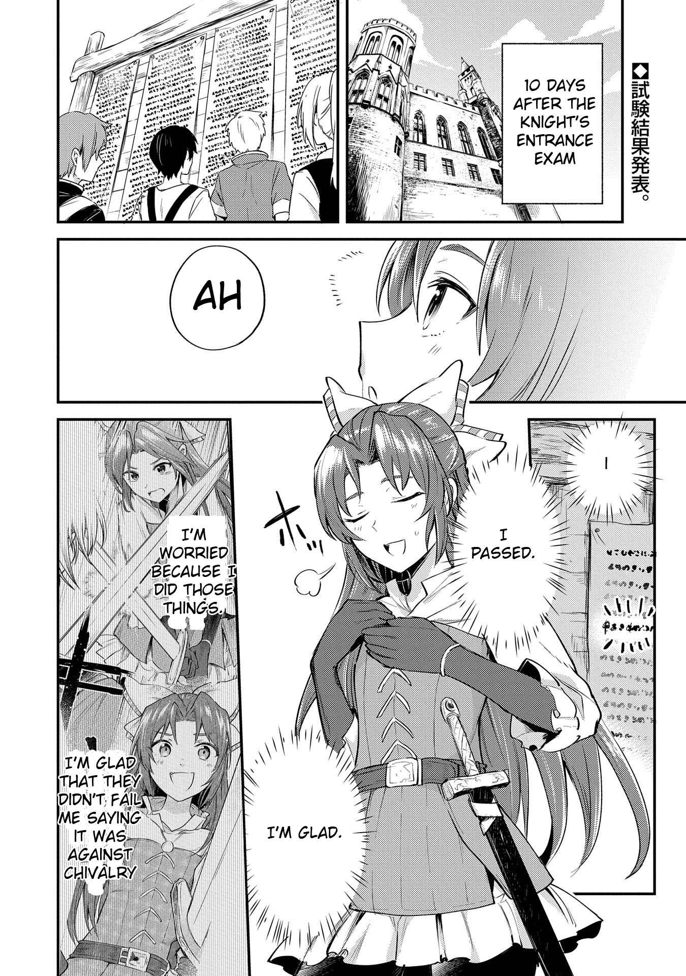 The Reincarnated Great Saint Hides That She’s a Saint Chapter 3 - Page 1