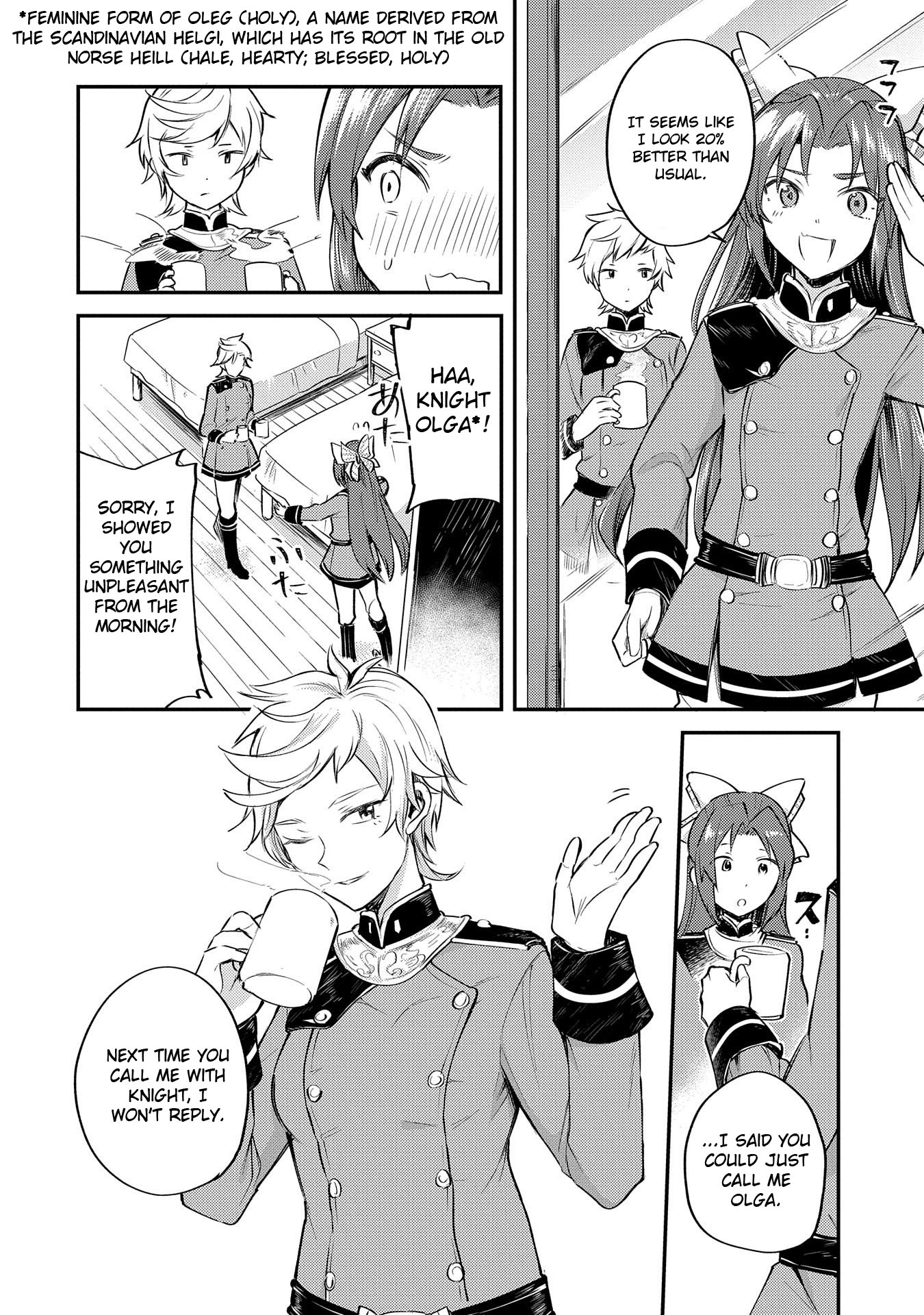 The Reincarnated Great Saint Hides That She’s a Saint Chapter 3 - Page 11