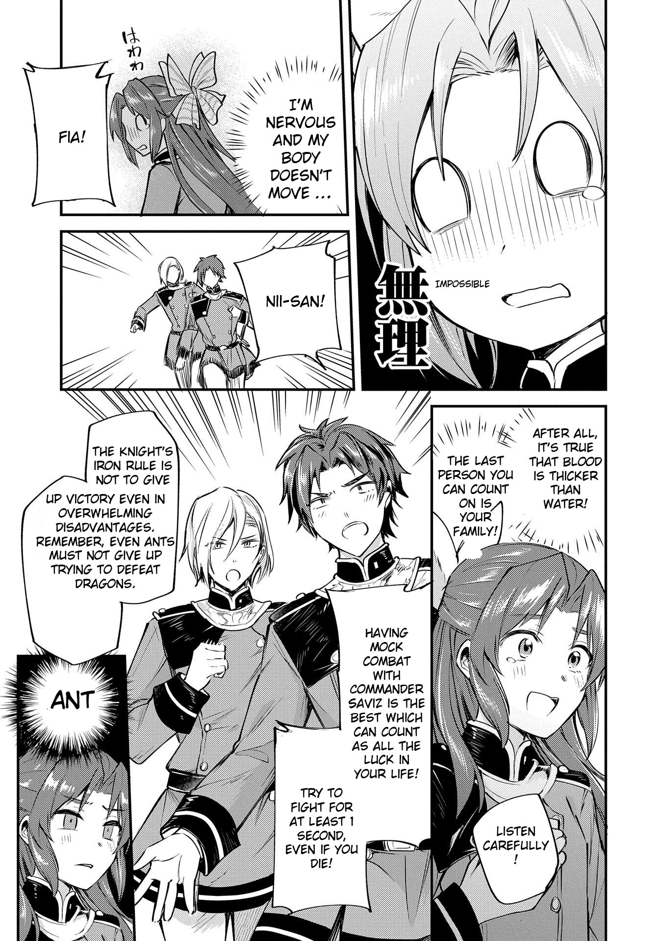 The Reincarnated Great Saint Hides That She’s a Saint Chapter 3 - Page 24