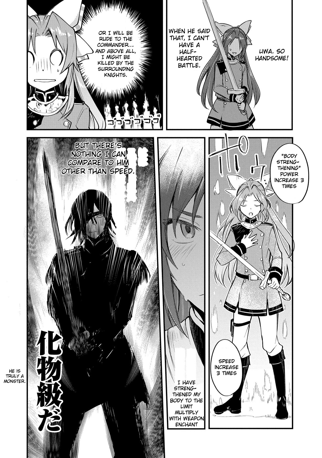 The Reincarnated Great Saint Hides That She’s a Saint Chapter 3 - Page 27