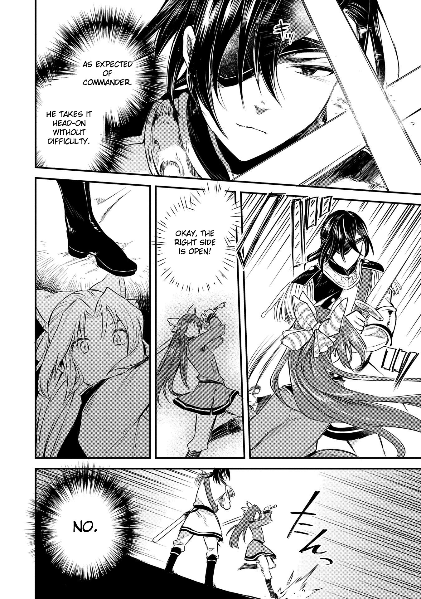 The Reincarnated Great Saint Hides That She’s a Saint Chapter 3 - Page 29