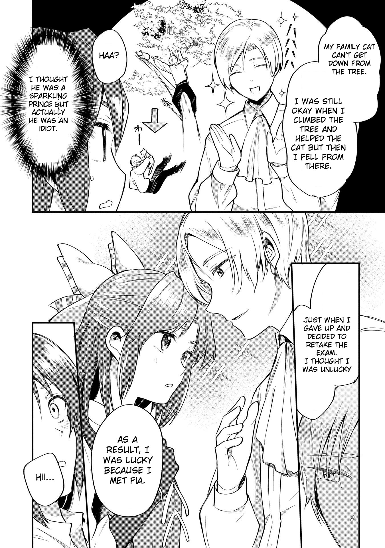 The Reincarnated Great Saint Hides That She’s a Saint Chapter 3 - Page 5
