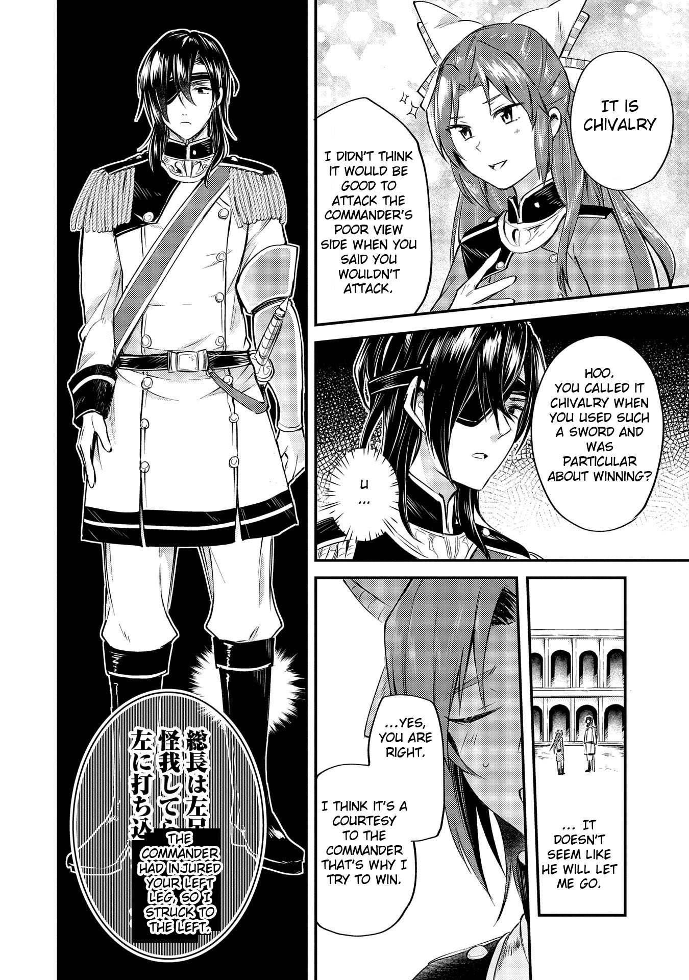 The Reincarnated Great Saint Hides That She’s a Saint Chapter 3 - Page 41