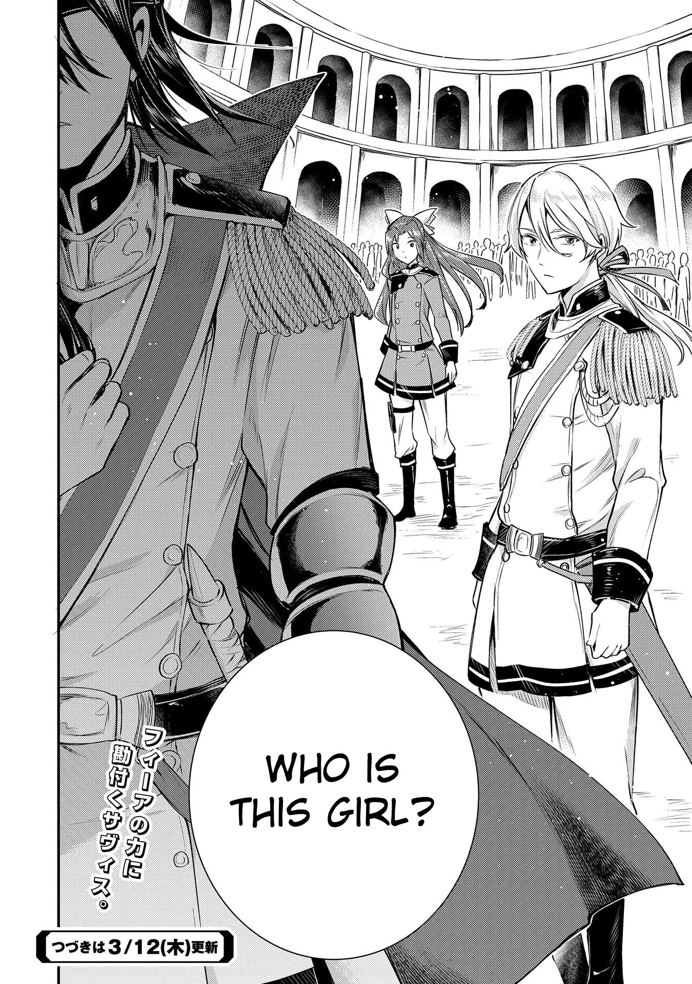 The Reincarnated Great Saint Hides That She’s a Saint Chapter 3 - Page 45