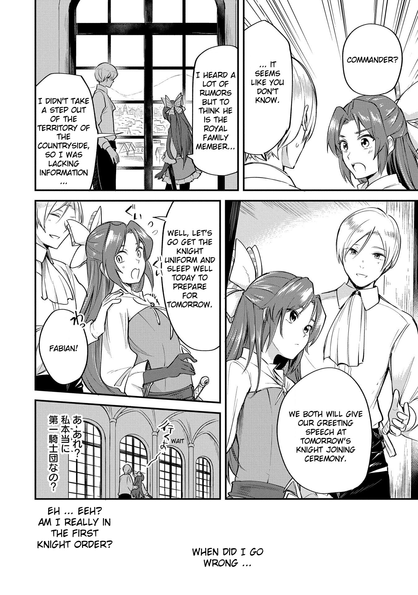 The Reincarnated Great Saint Hides That She’s a Saint Chapter 3 - Page 9