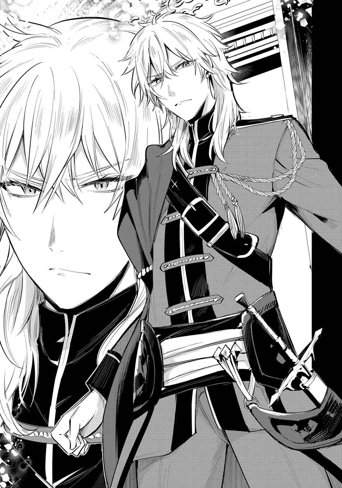 The Reincarnated Great Saint Hides That She’s a Saint Chapter 30.5 - Page 7
