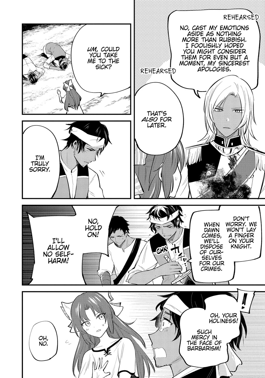 The Reincarnated Great Saint Hides That She’s a Saint Chapter 30 - Page 11