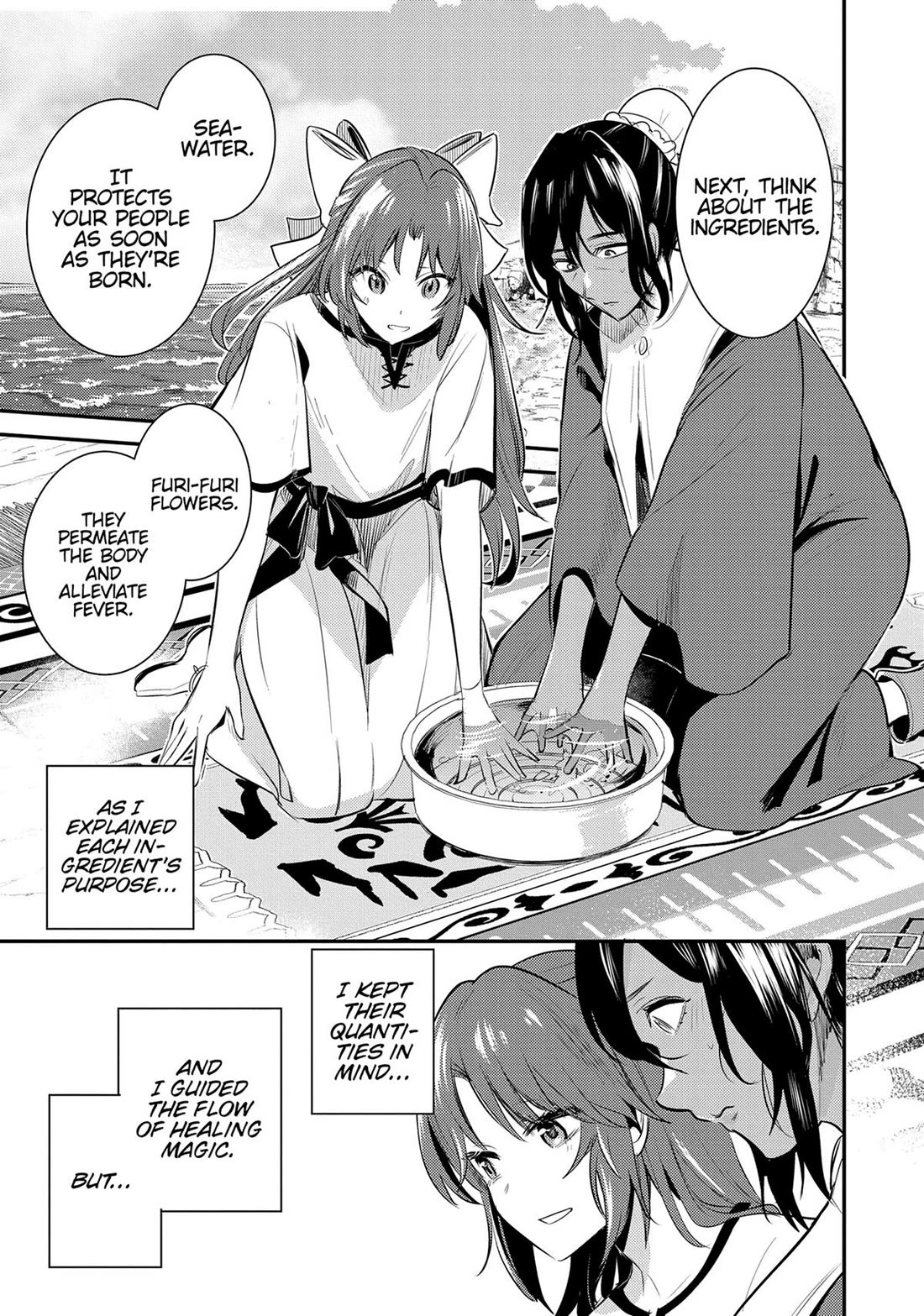 The Reincarnated Great Saint Hides That She’s a Saint Chapter 31 - Page 38