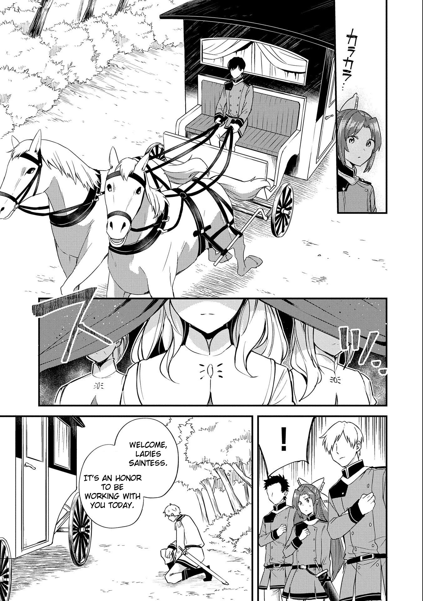 The Reincarnated Great Saint Hides That She’s a Saint Chapter 4 - Page 13
