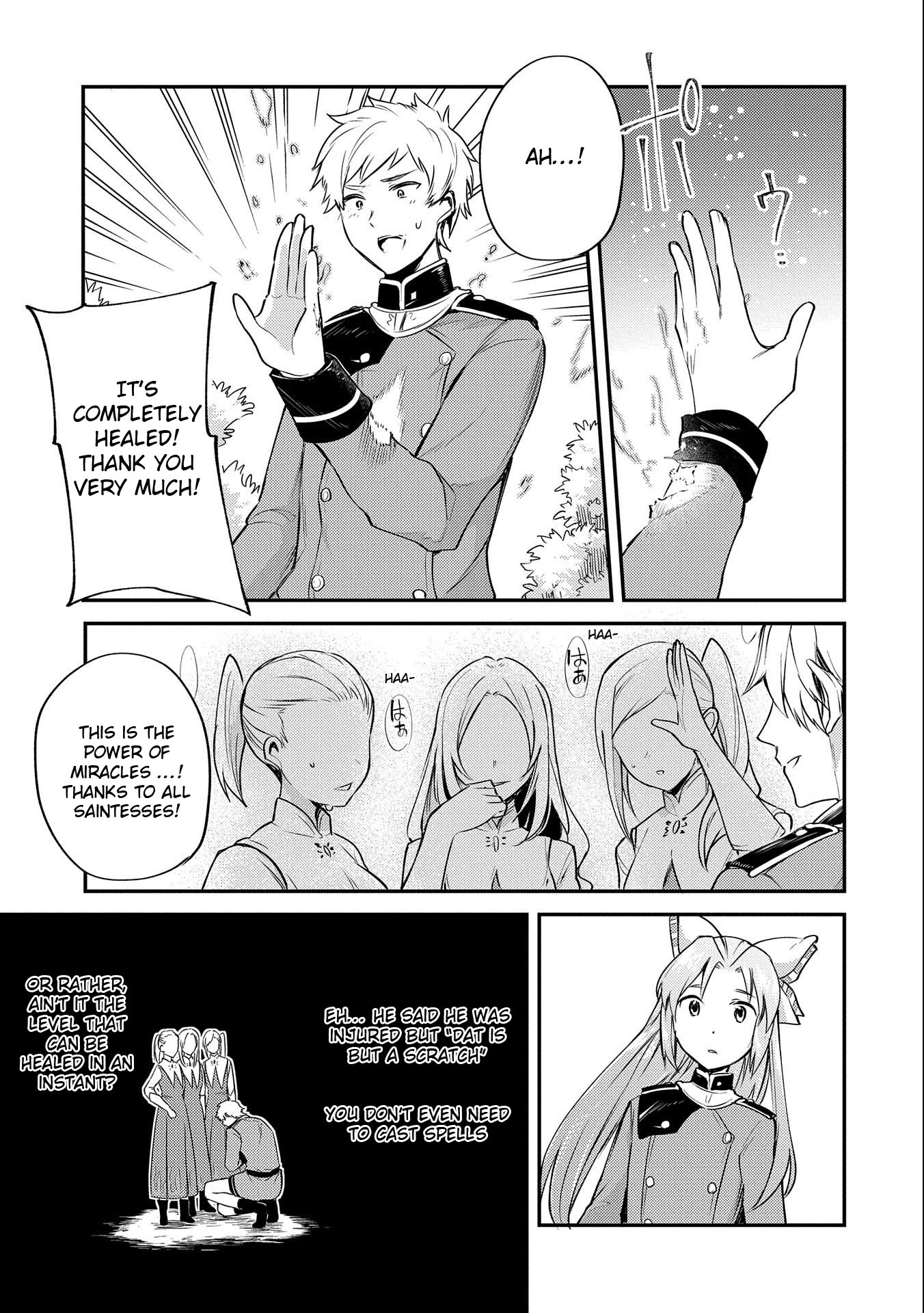 The Reincarnated Great Saint Hides That She’s a Saint Chapter 4 - Page 19