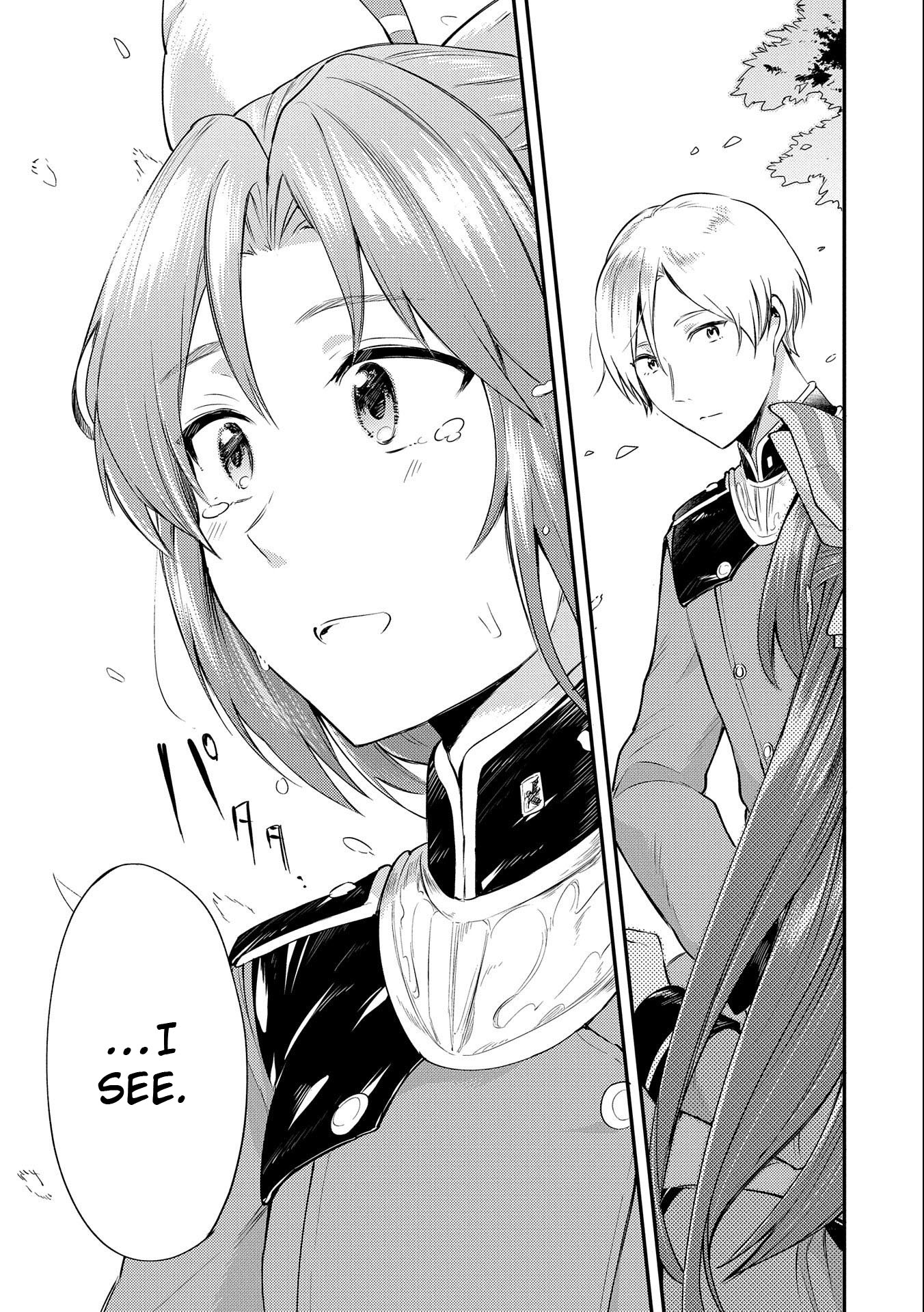The Reincarnated Great Saint Hides That She’s a Saint Chapter 4 - Page 23