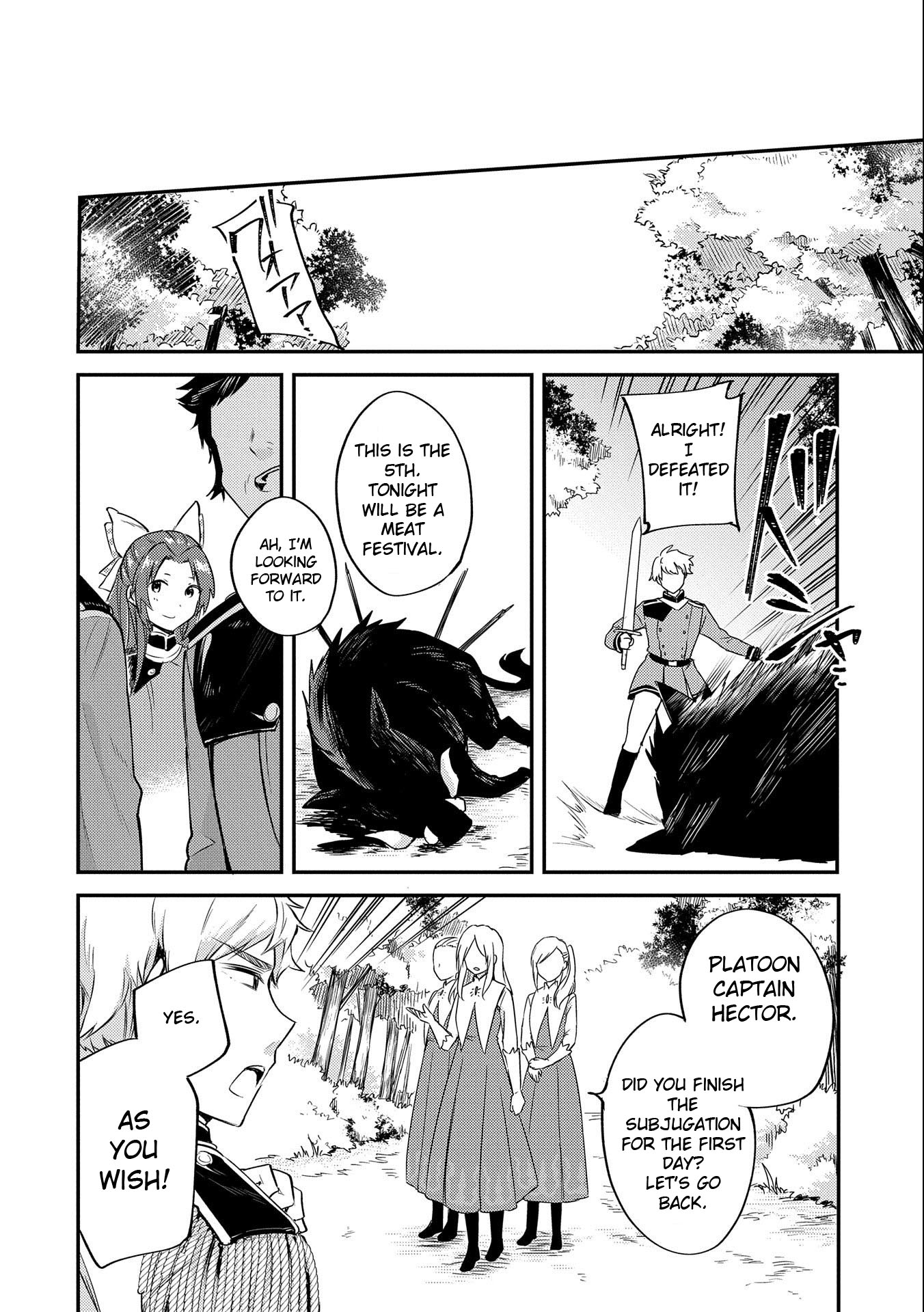 The Reincarnated Great Saint Hides That She’s a Saint Chapter 4 - Page 28