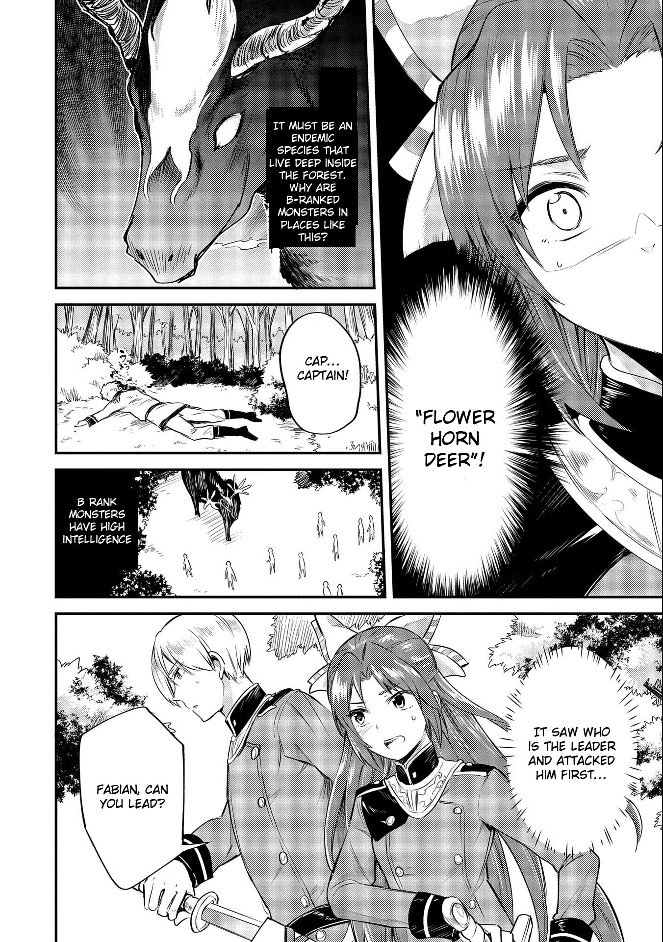 The Reincarnated Great Saint Hides That She’s a Saint Chapter 4 - Page 32