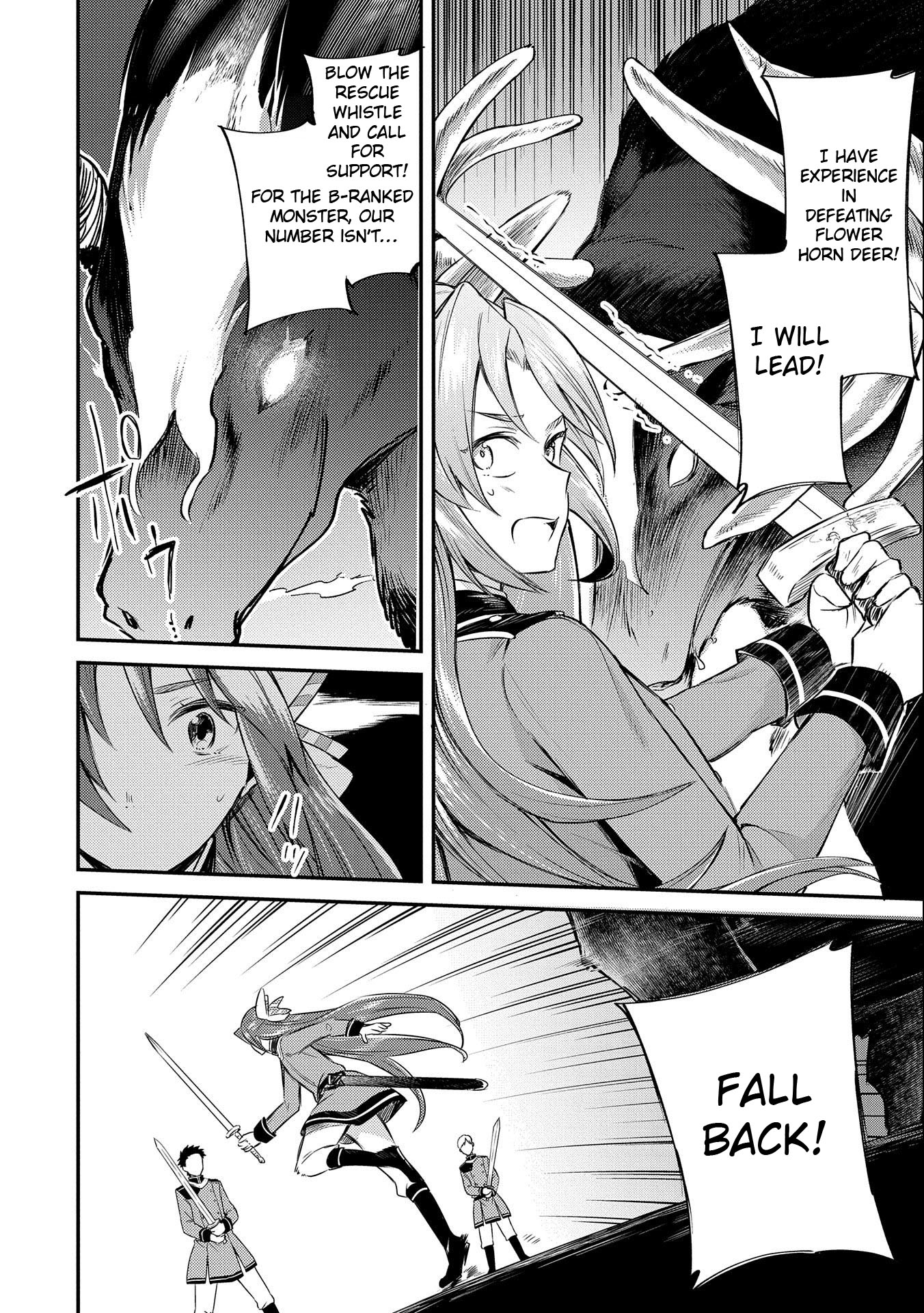 The Reincarnated Great Saint Hides That She’s a Saint Chapter 4 - Page 36