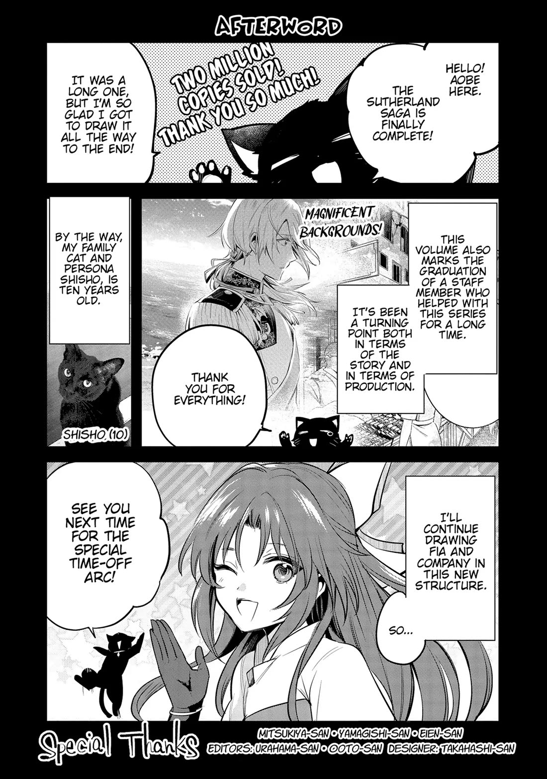 The Reincarnated Great Saint Hides That She’s a Saint Chapter 40.5 - Page 17