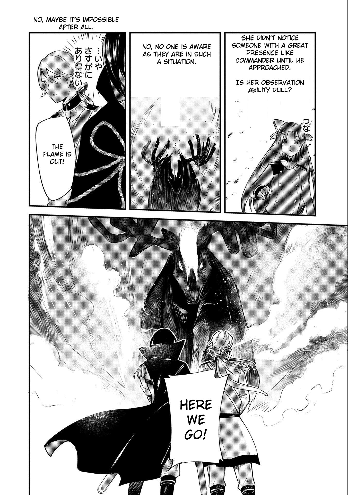 The Reincarnated Great Saint Hides That She’s a Saint Chapter 5 - Page 14
