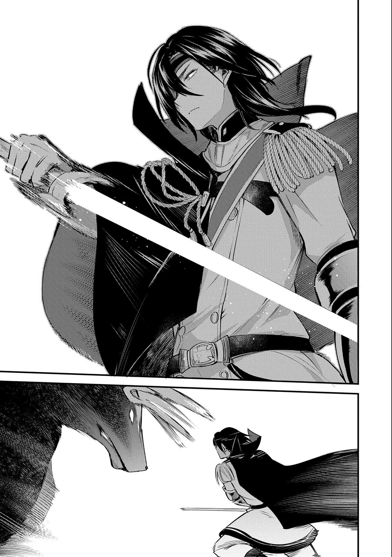 The Reincarnated Great Saint Hides That She’s a Saint Chapter 5 - Page 15