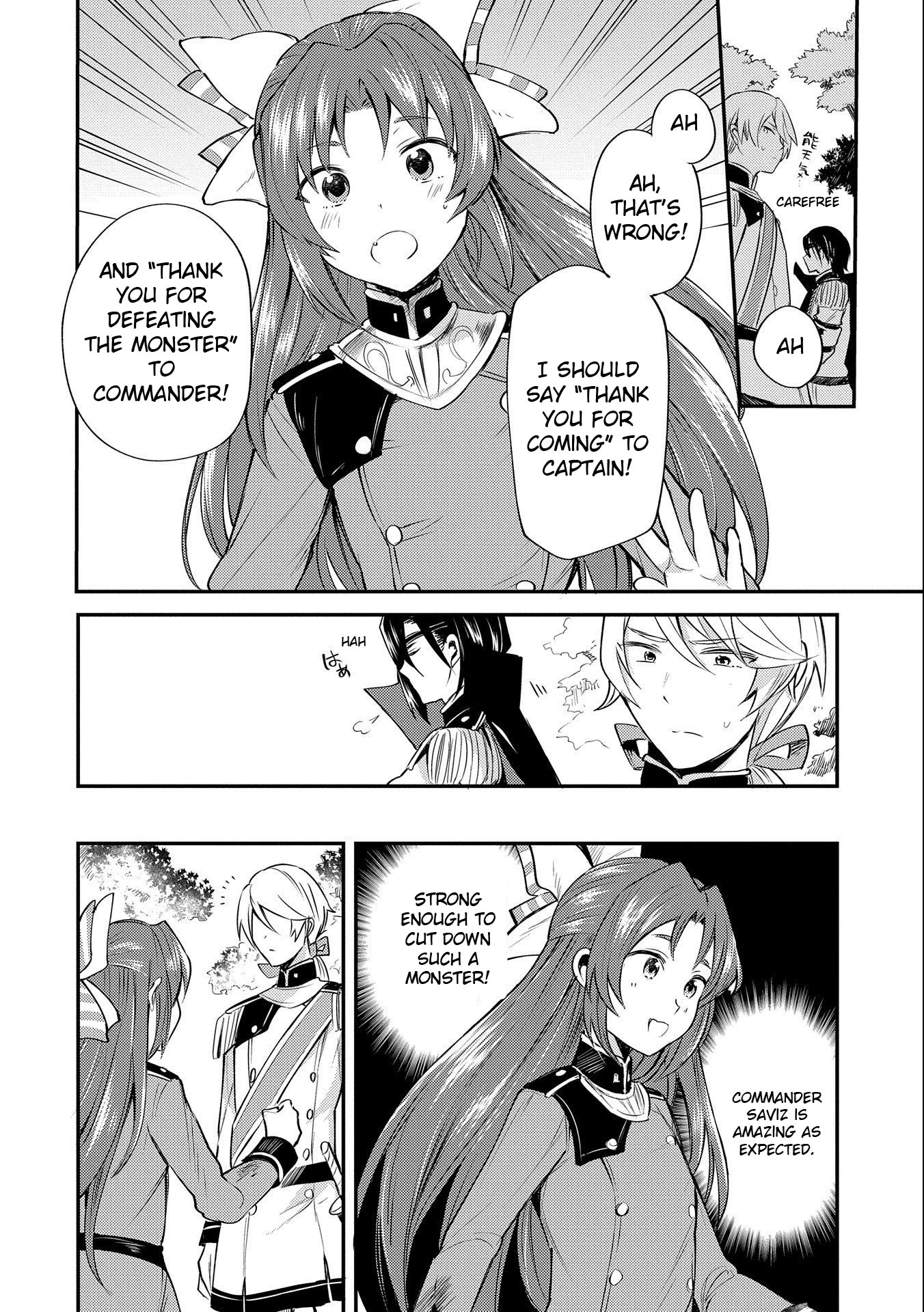 The Reincarnated Great Saint Hides That She’s a Saint Chapter 5 - Page 20