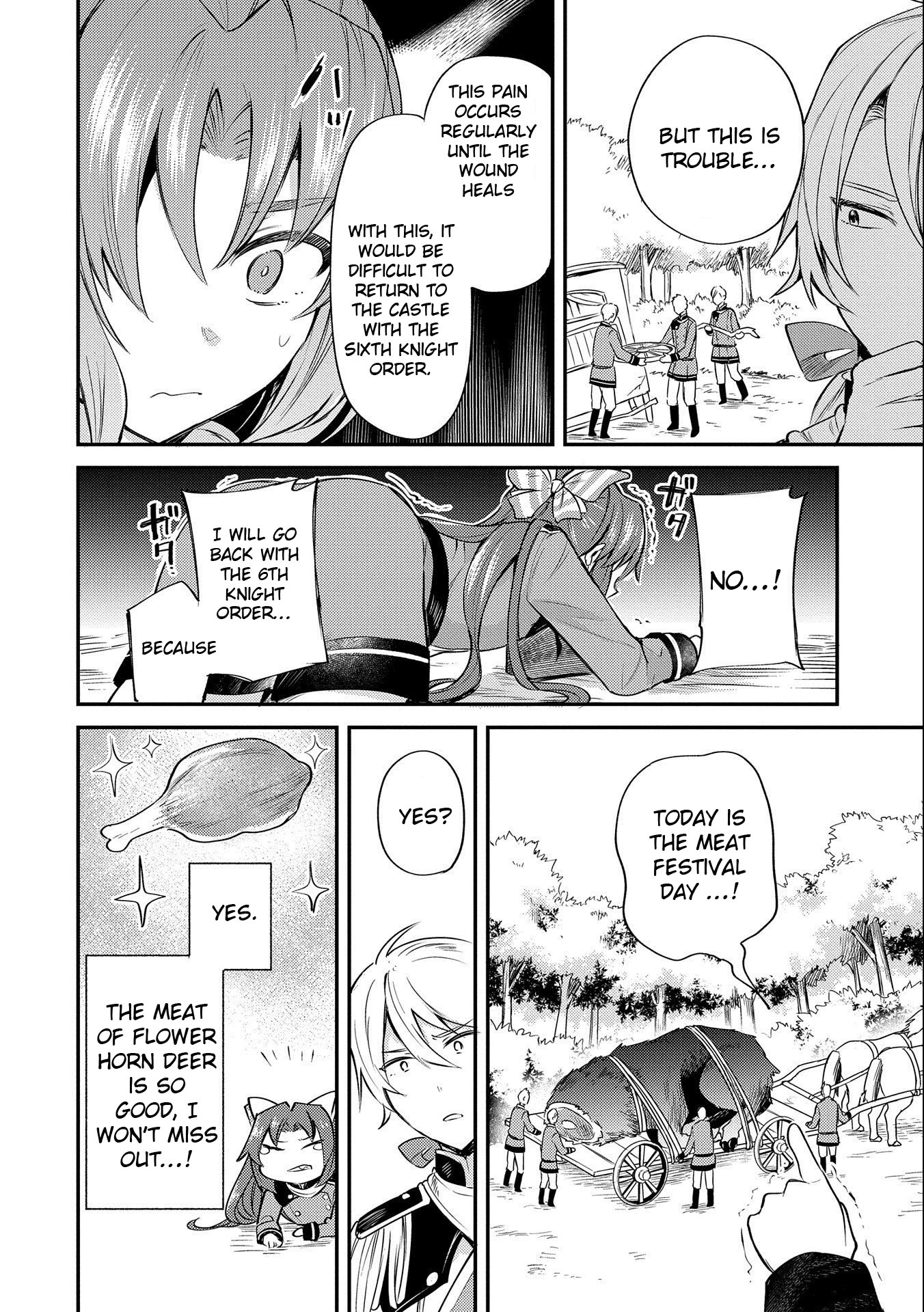 The Reincarnated Great Saint Hides That She’s a Saint Chapter 5 - Page 32