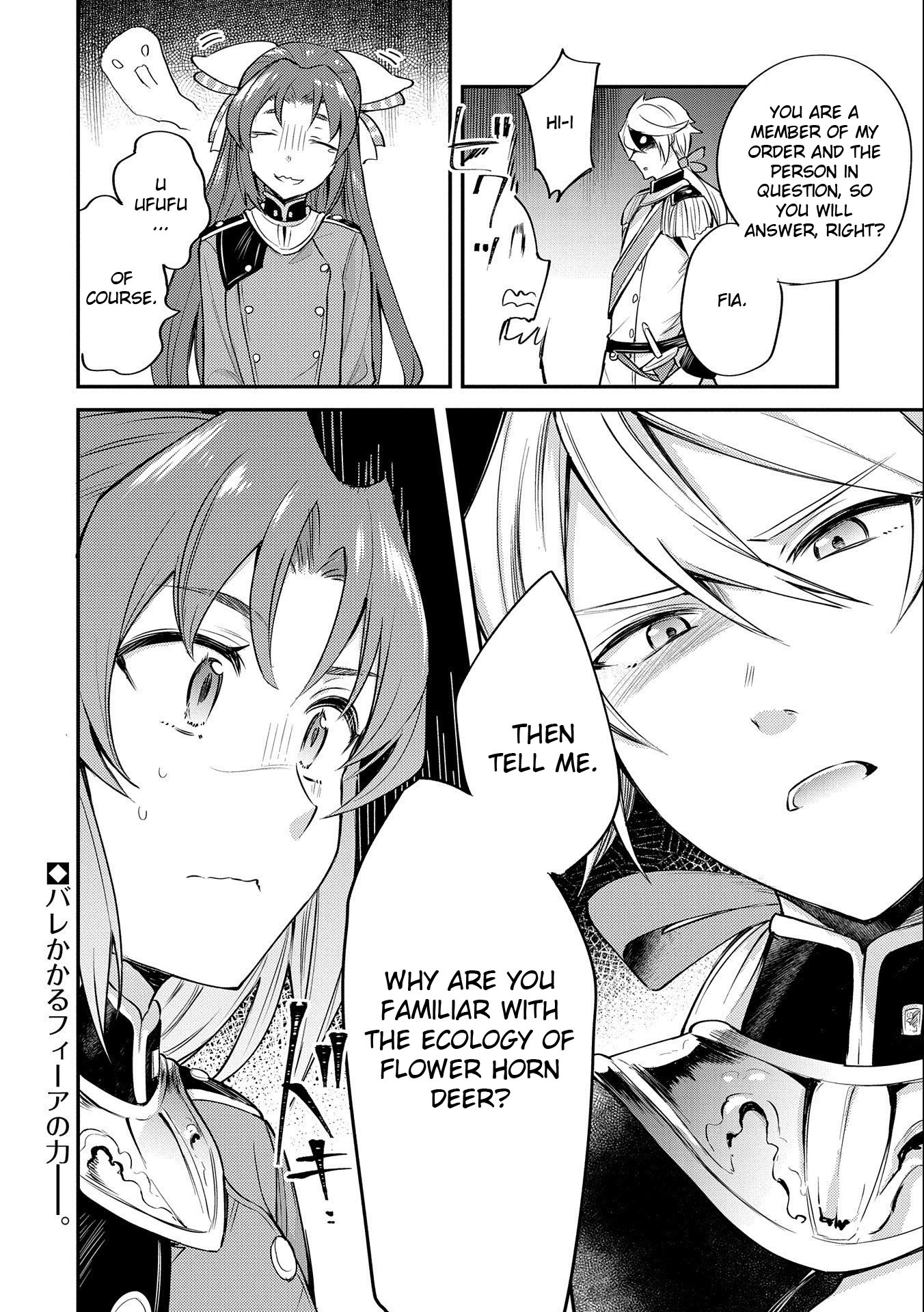 The Reincarnated Great Saint Hides That She’s a Saint Chapter 5 - Page 40