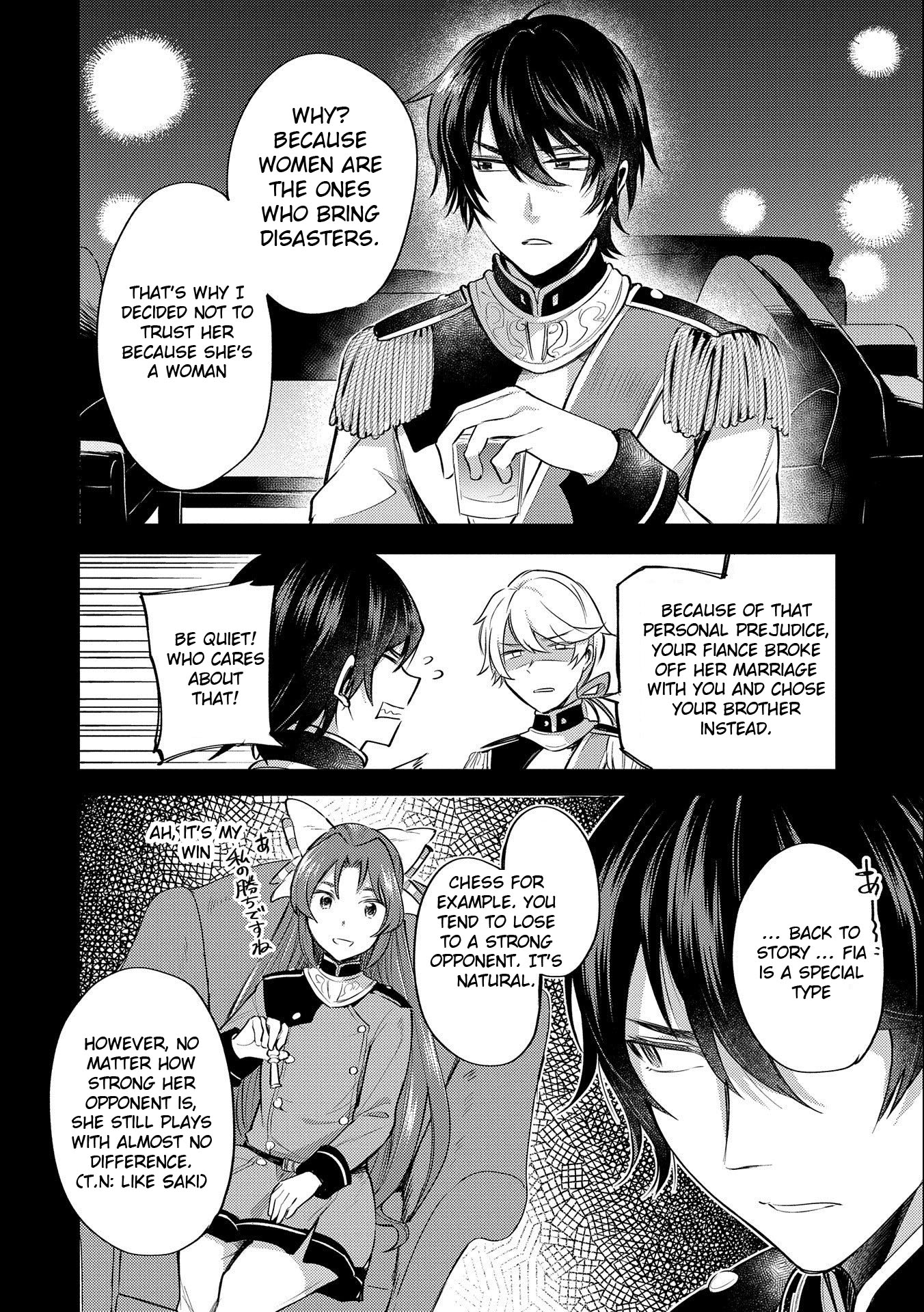 The Reincarnated Great Saint Hides That She’s a Saint Chapter 5 - Page 6