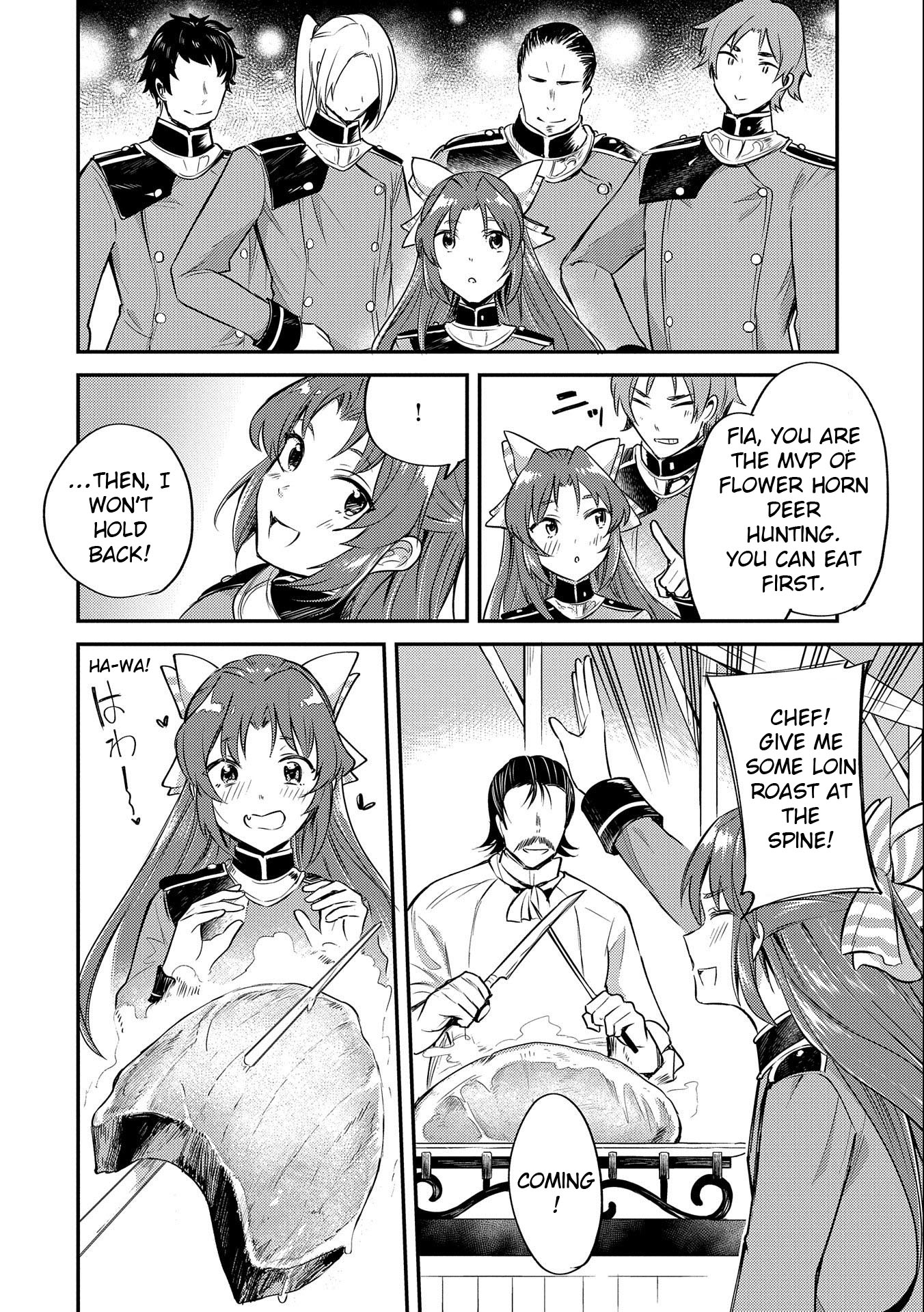 The Reincarnated Great Saint Hides That She’s a Saint Chapter 6 - Page 16