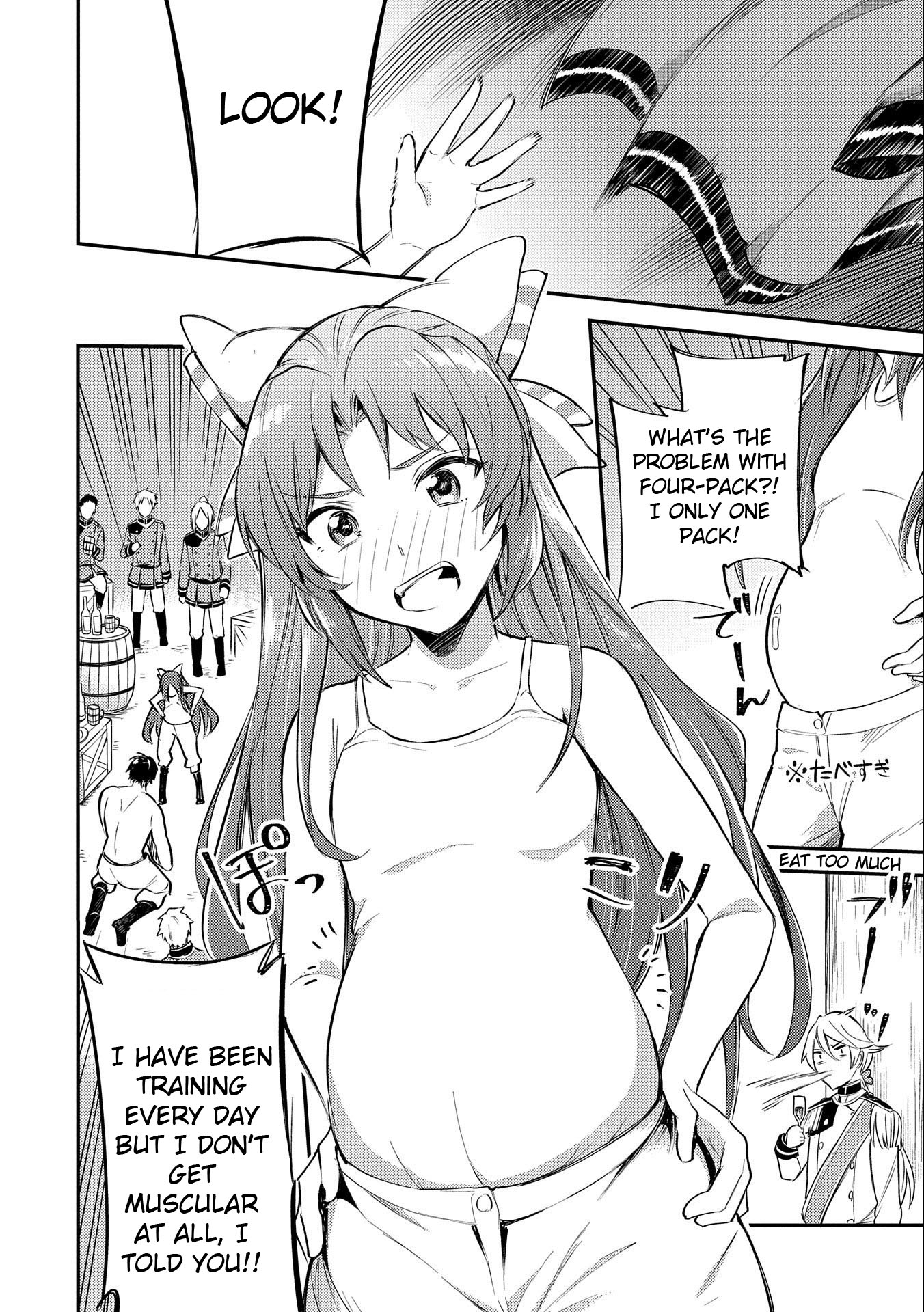 The Reincarnated Great Saint Hides That She’s a Saint Chapter 6 - Page 24