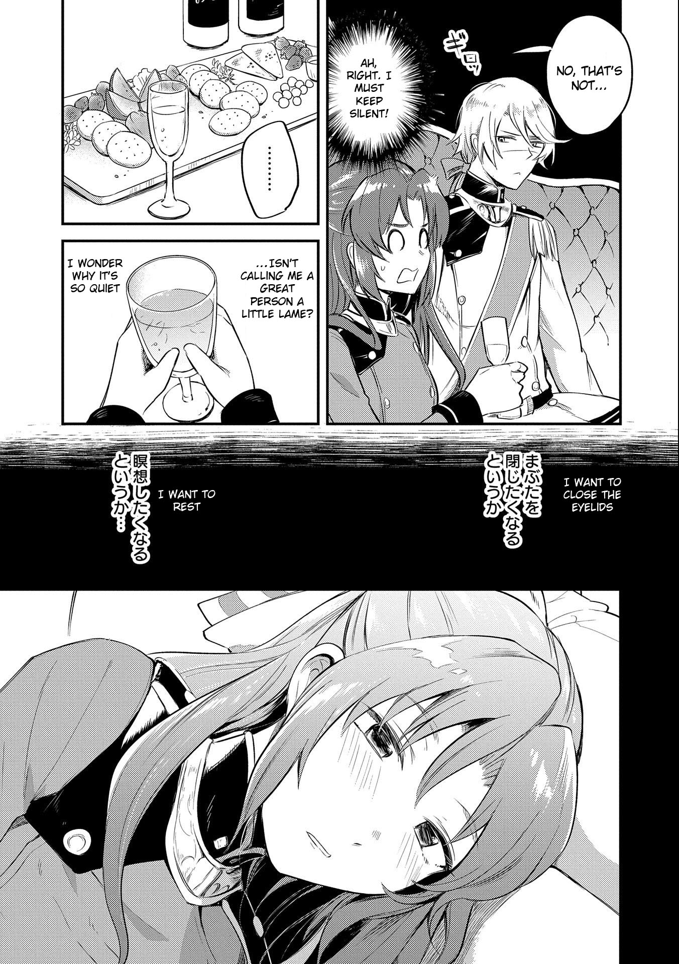The Reincarnated Great Saint Hides That She’s a Saint Chapter 6 - Page 33