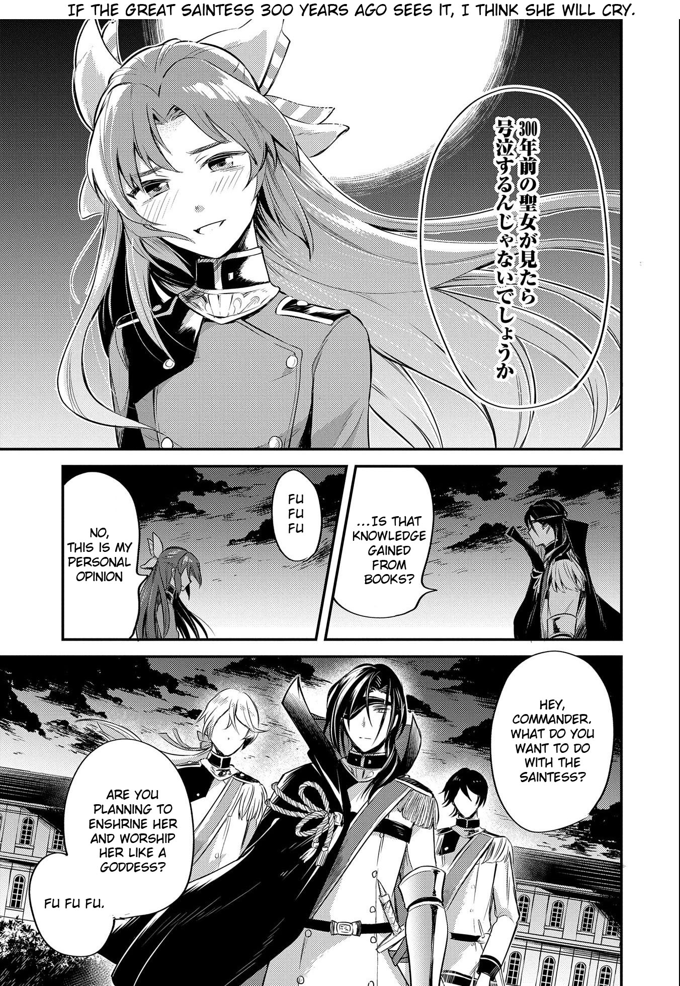 The Reincarnated Great Saint Hides That She’s a Saint Chapter 6 - Page 43