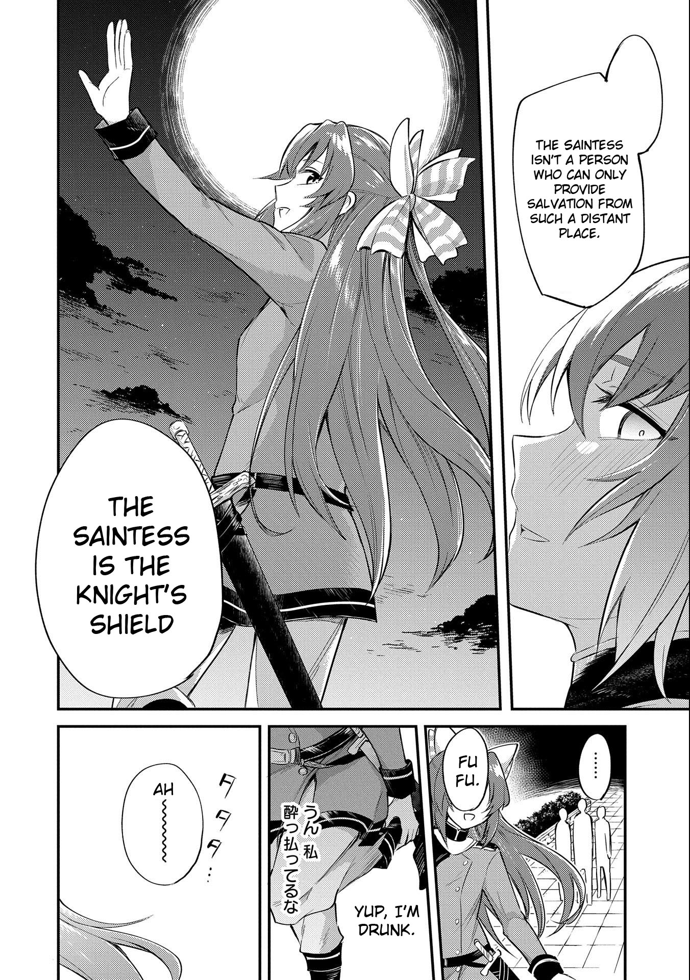 The Reincarnated Great Saint Hides That She’s a Saint Chapter 6 - Page 44