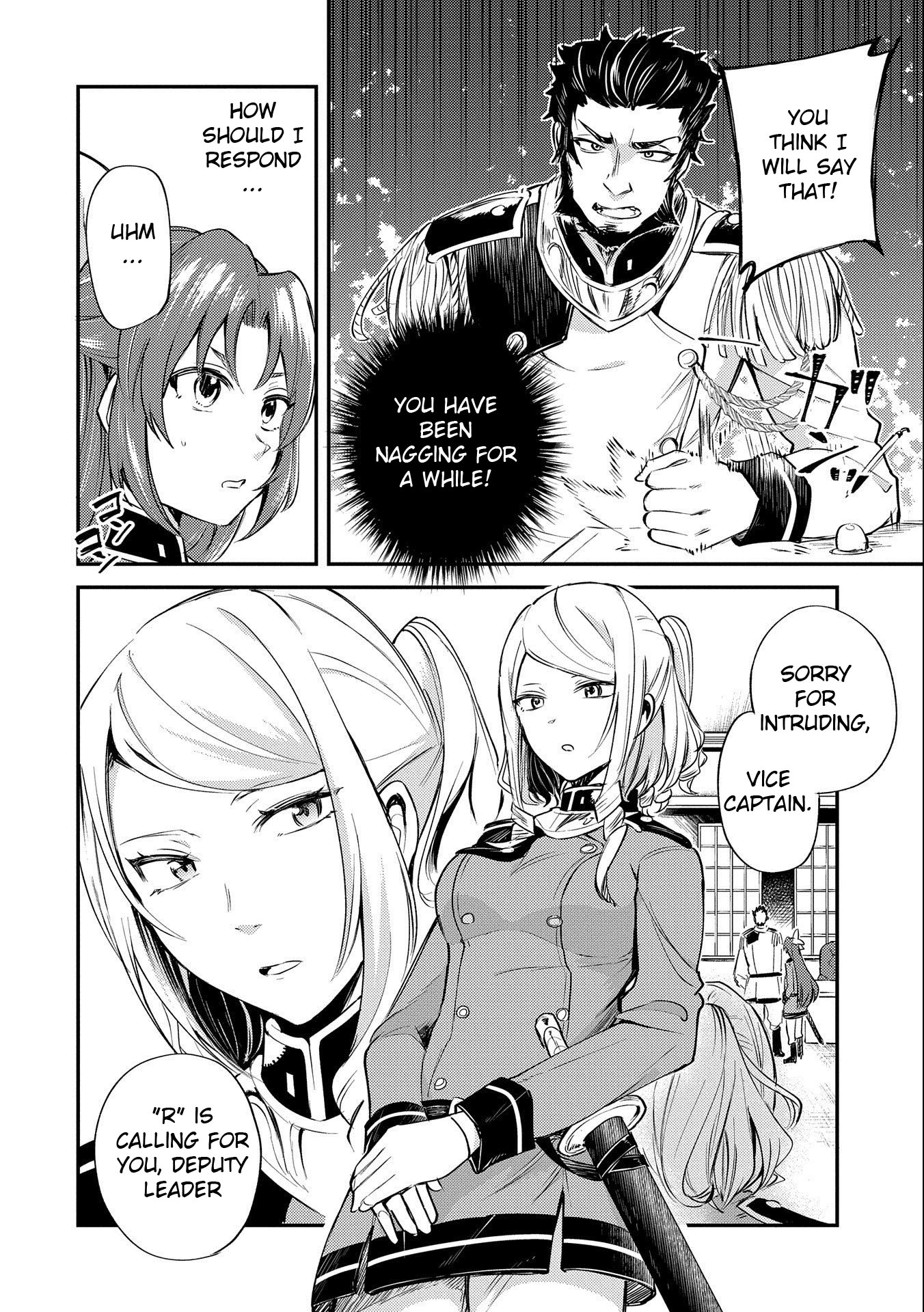 The Reincarnated Great Saint Hides That She’s a Saint Chapter 7 - Page 14