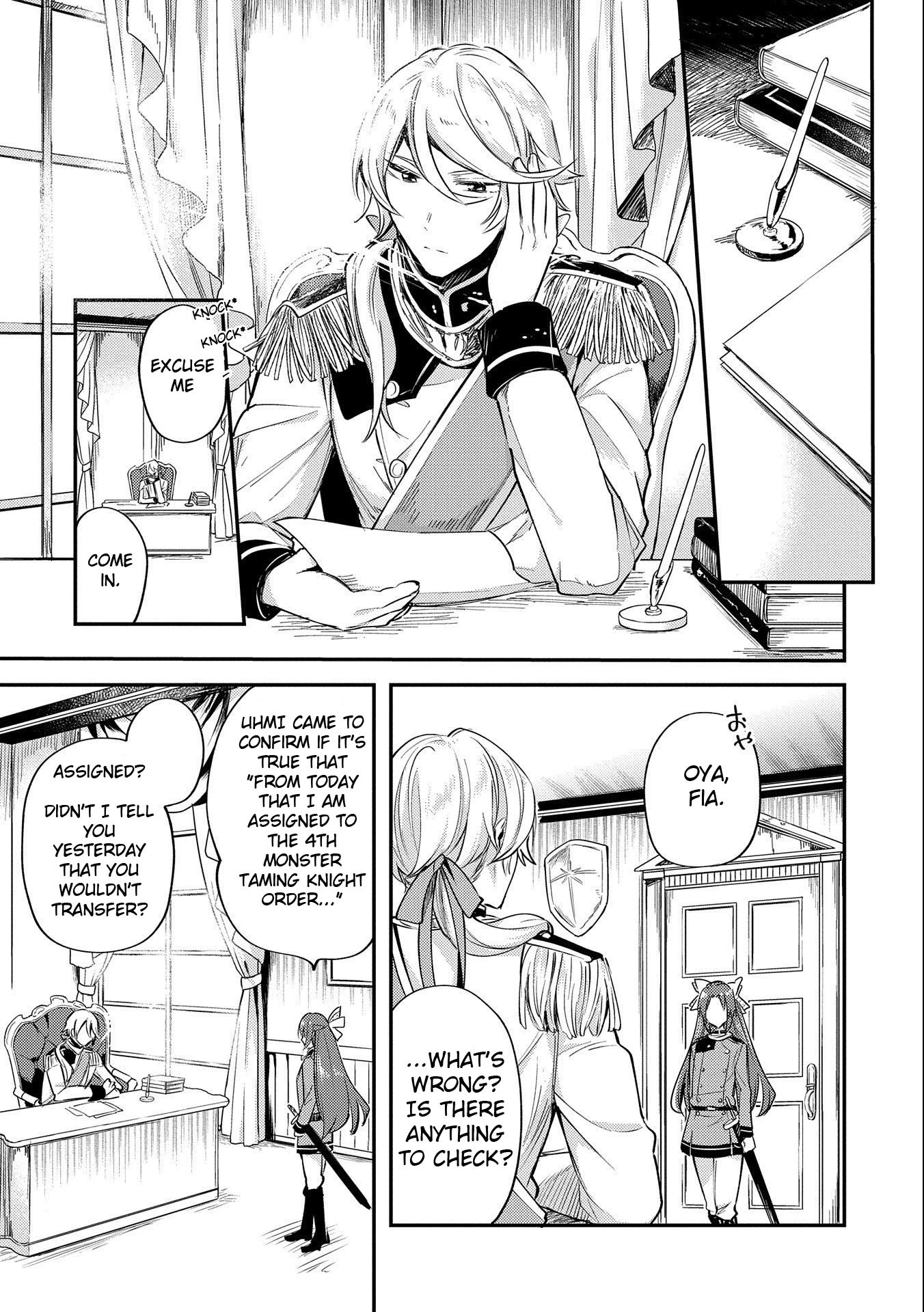 The Reincarnated Great Saint Hides That She’s a Saint Chapter 7 - Page 3