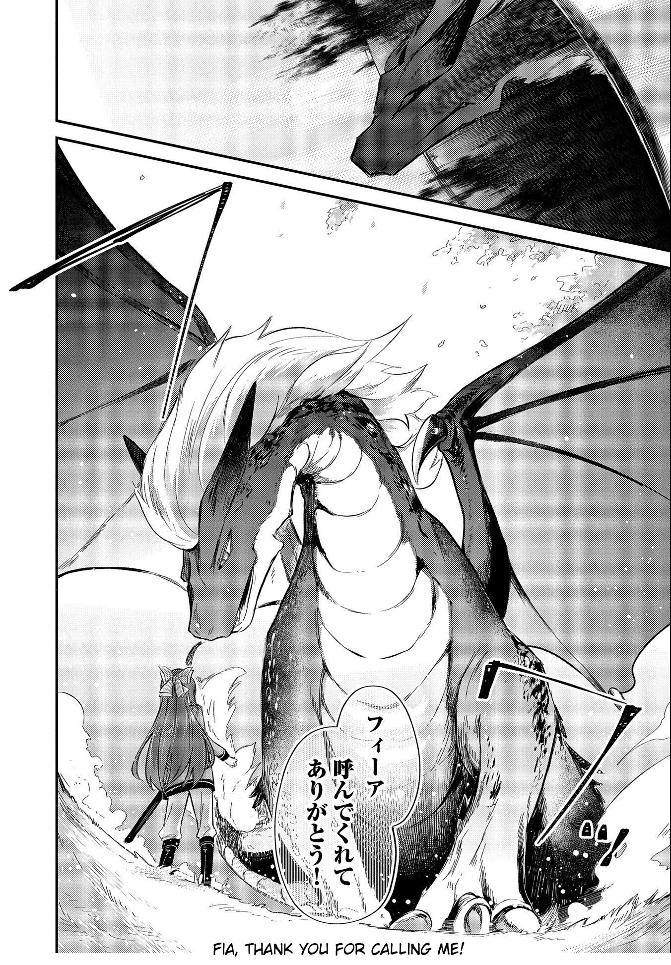 The Reincarnated Great Saint Hides That She’s a Saint Chapter 7 - Page 22