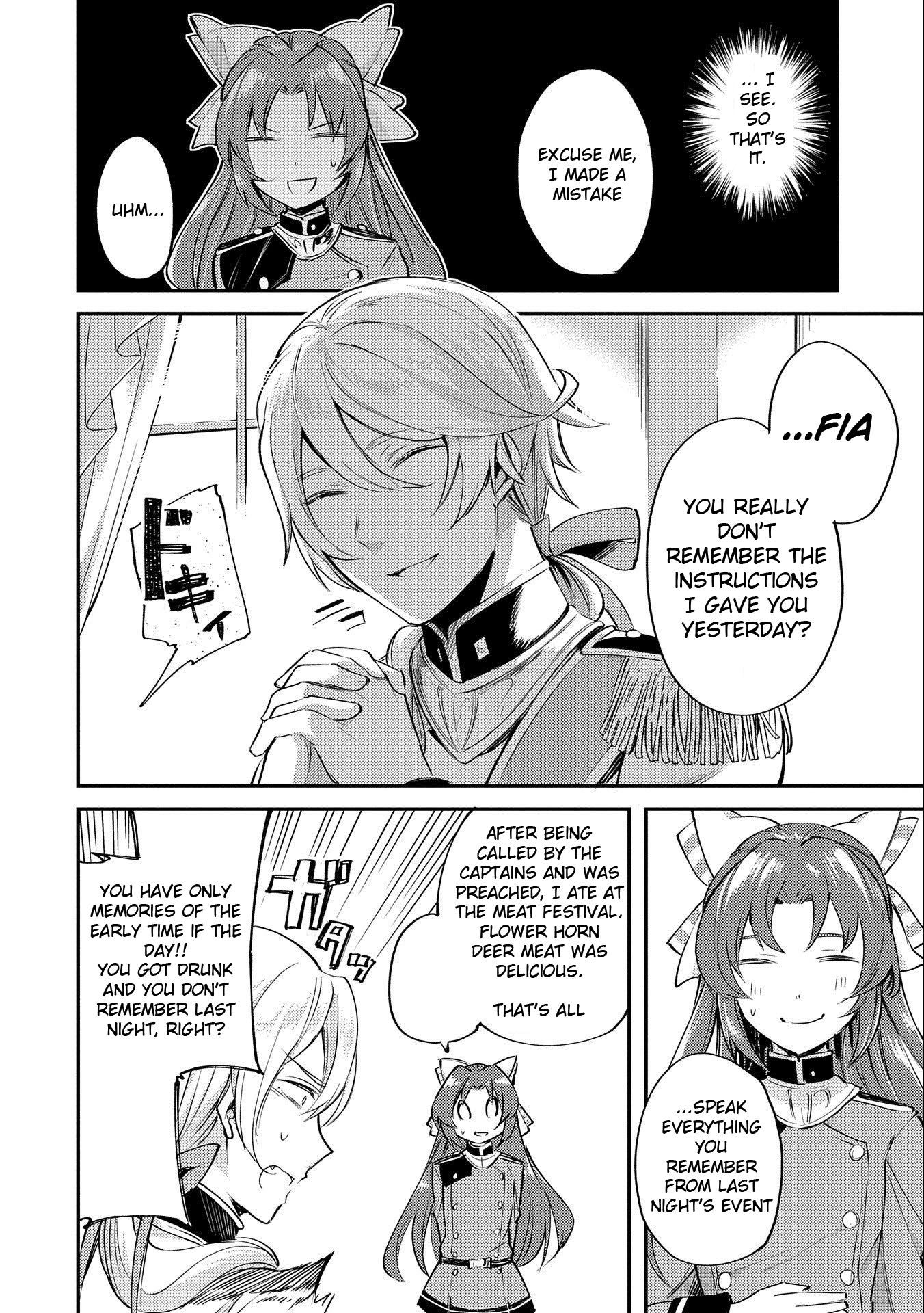 The Reincarnated Great Saint Hides That She’s a Saint Chapter 7 - Page 4