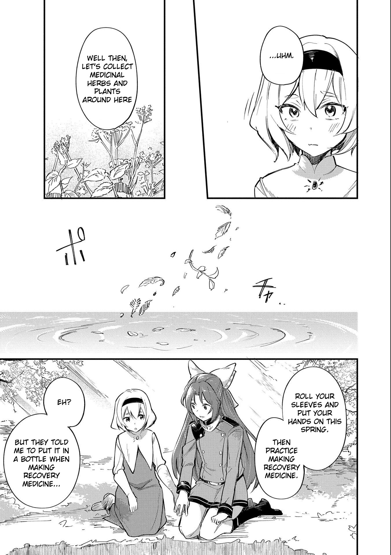 The Reincarnated Great Saint Hides That She’s a Saint Chapter 8 - Page 27