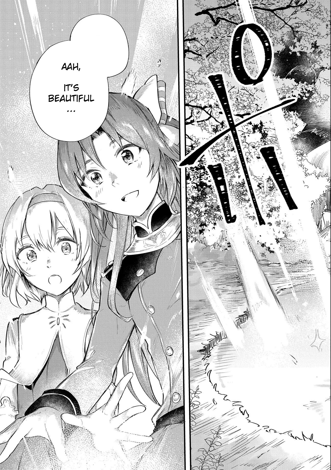 The Reincarnated Great Saint Hides That She’s a Saint Chapter 8 - Page 31
