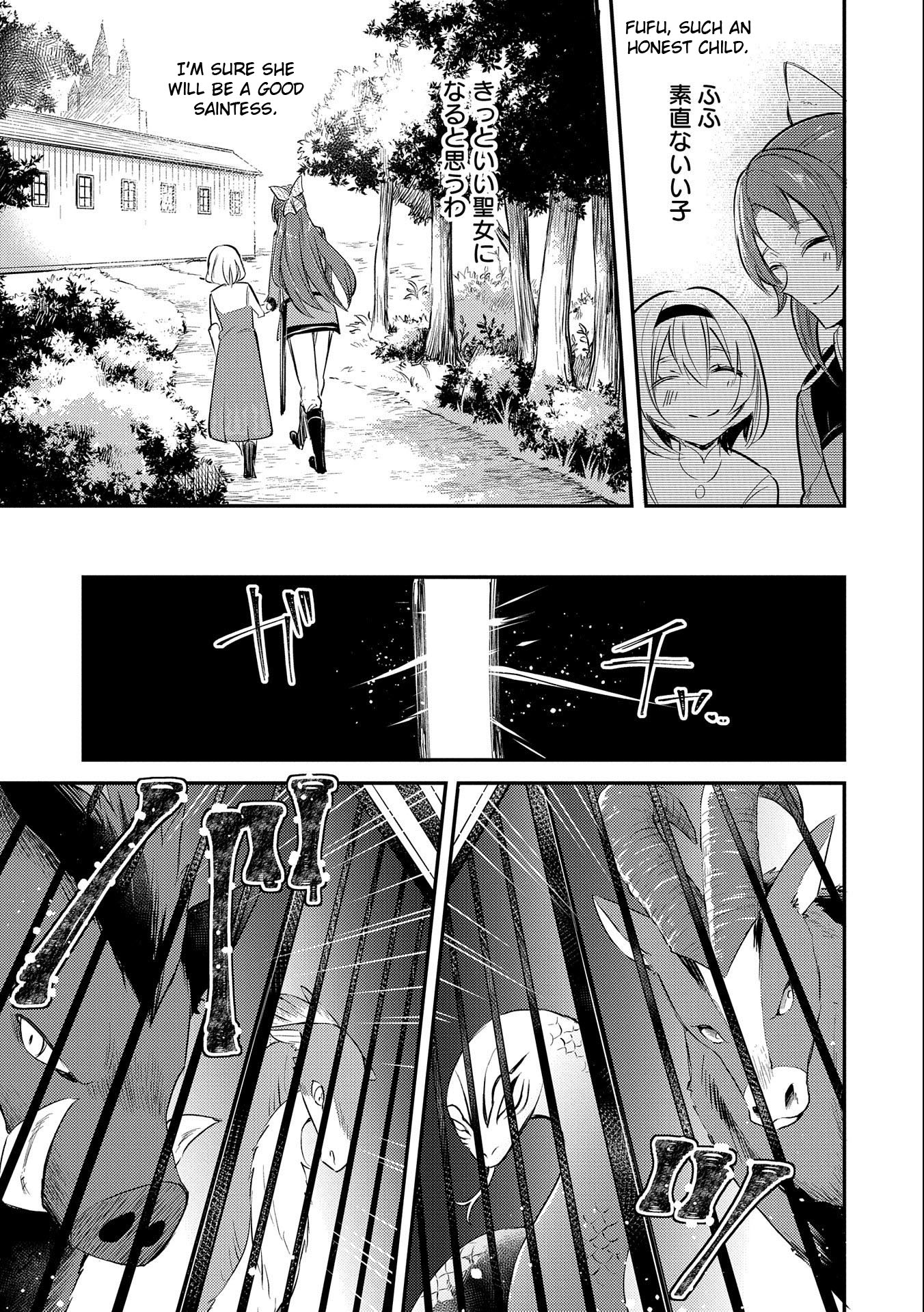 The Reincarnated Great Saint Hides That She’s a Saint Chapter 8 - Page 35