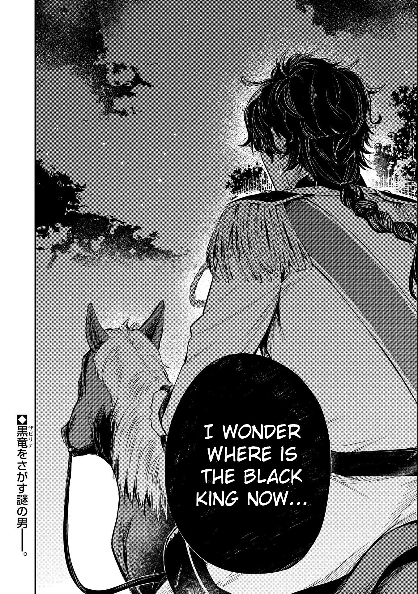 The Reincarnated Great Saint Hides That She’s a Saint Chapter 8 - Page 42