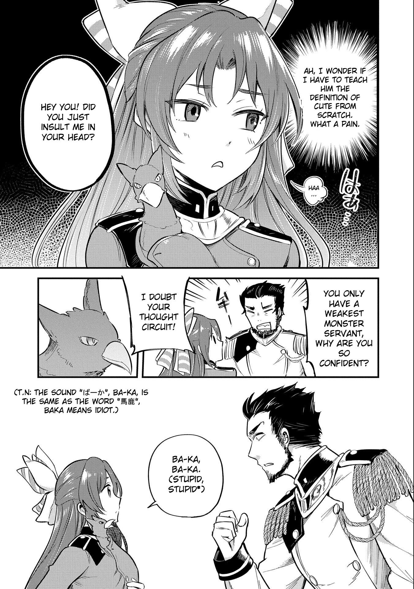 The Reincarnated Great Saint Hides That She’s a Saint Chapter 8 - Page 7