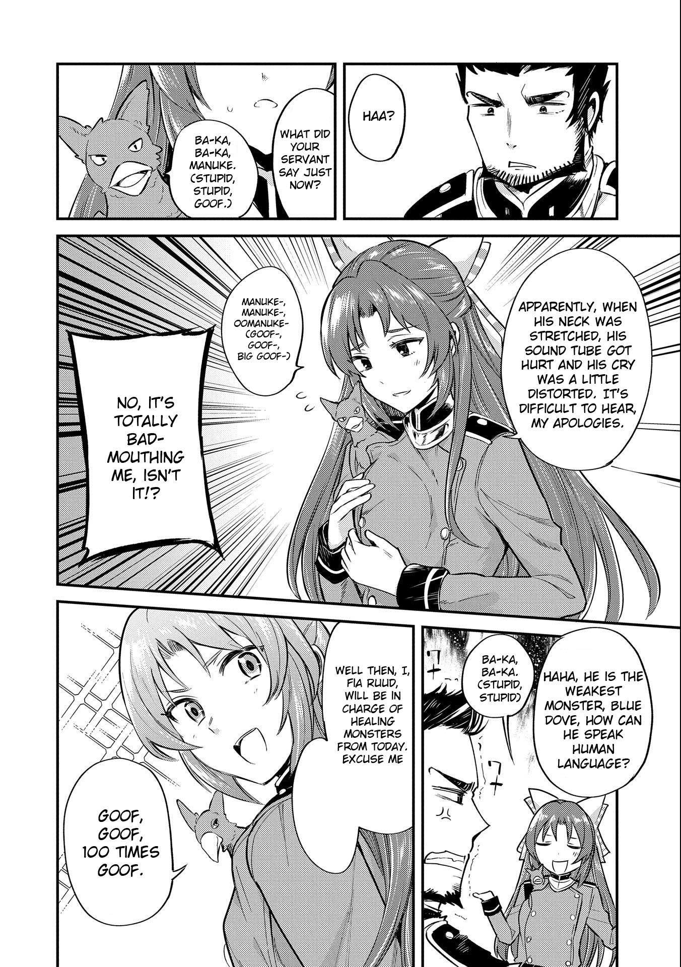 The Reincarnated Great Saint Hides That She’s a Saint Chapter 8 - Page 8