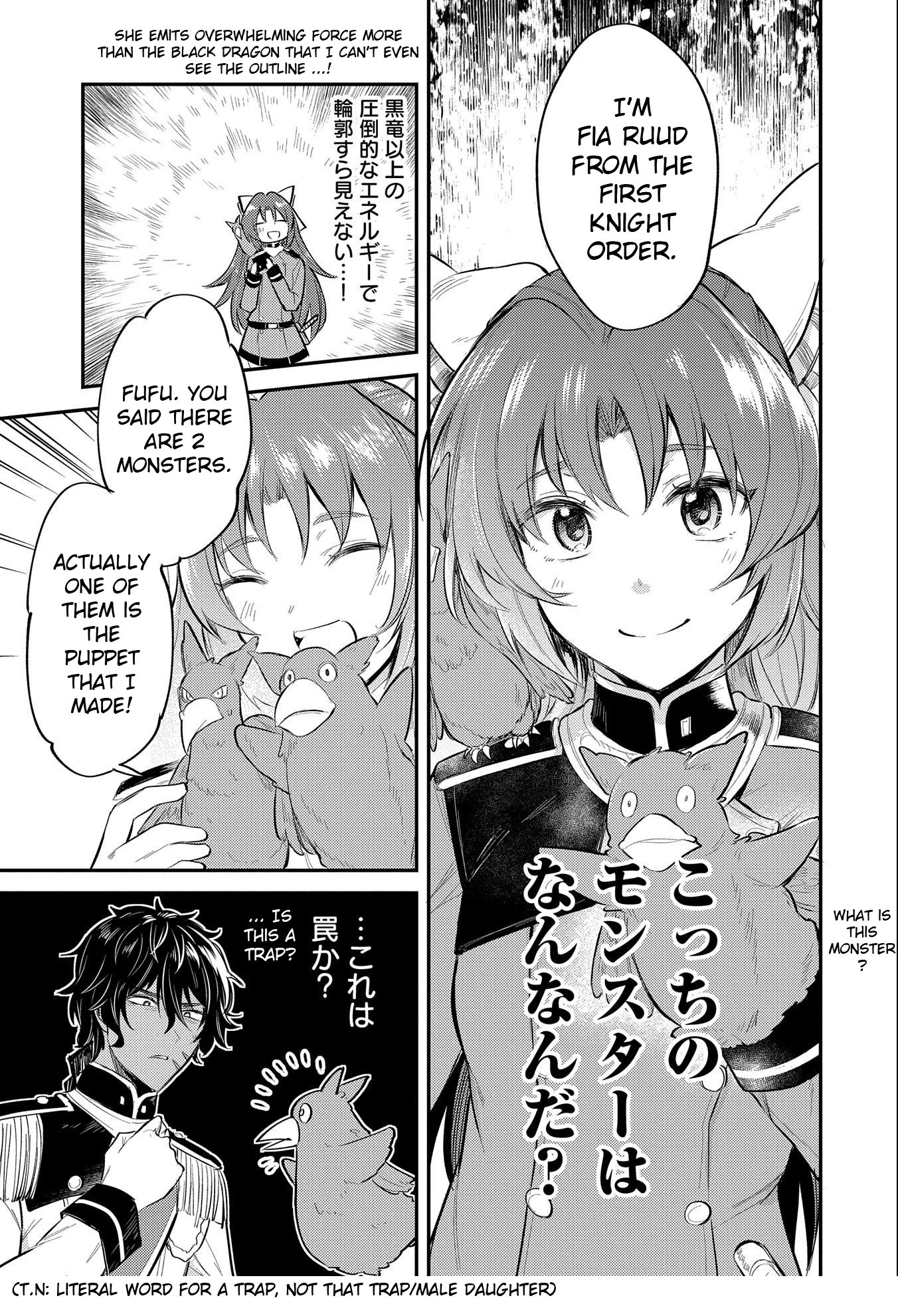 The Reincarnated Great Saint Hides That She’s a Saint Chapter 9 - Page 21