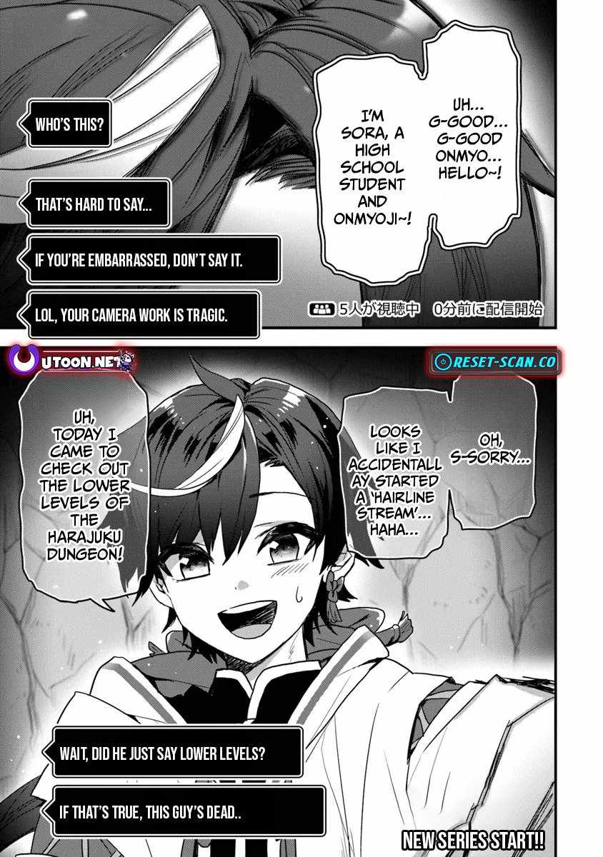 The Reincarnated Onmyoji Who Went Viral After Saving a Dungeon Streamer, and Accidentally Became a Legend When He Streamed a Super-Rare Cursed Artifact Chapter 1 - Page 2