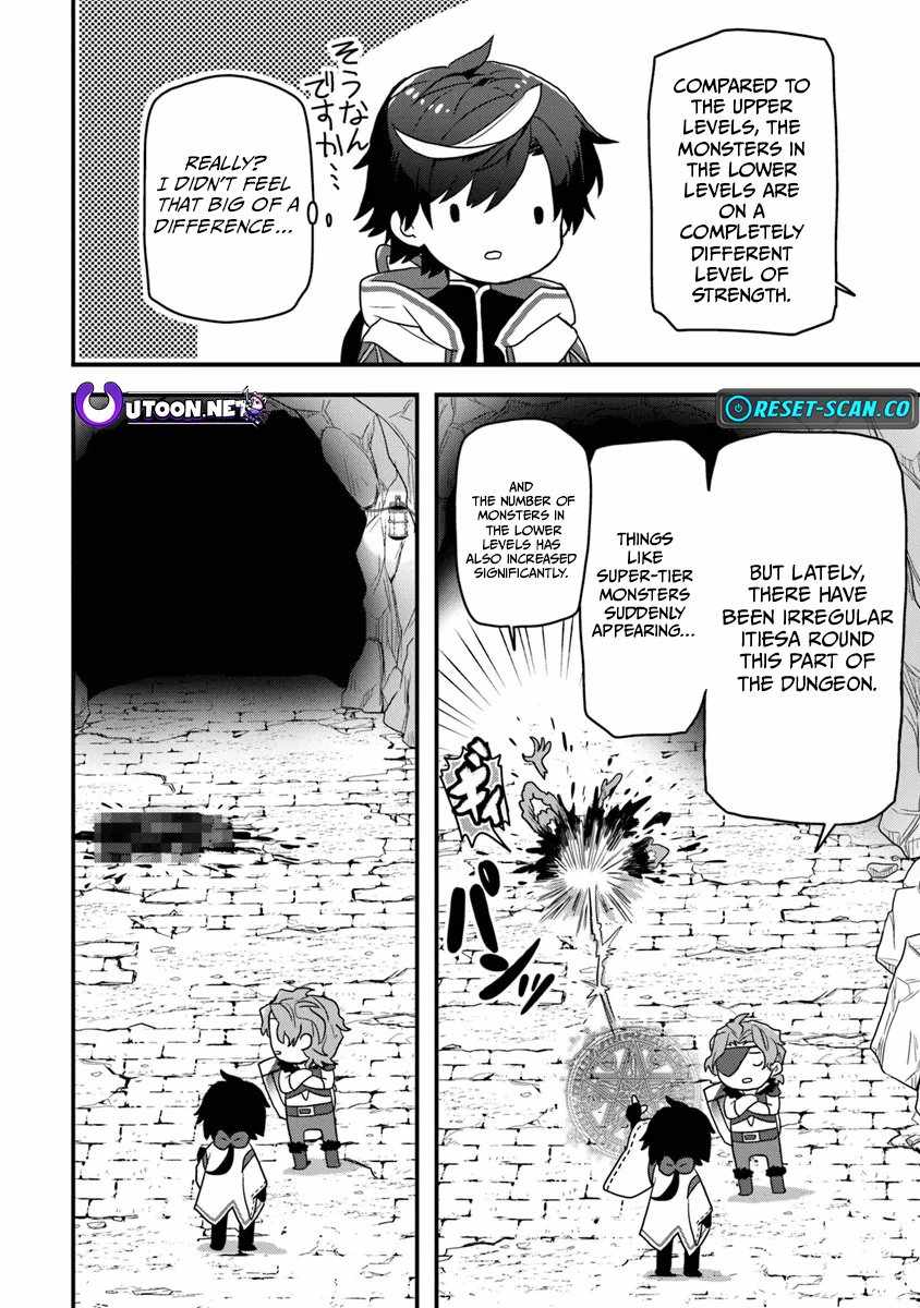 The Reincarnated Onmyoji Who Went Viral After Saving a Dungeon Streamer, and Accidentally Became a Legend When He Streamed a Super-Rare Cursed Artifact Chapter 1 - Page 13