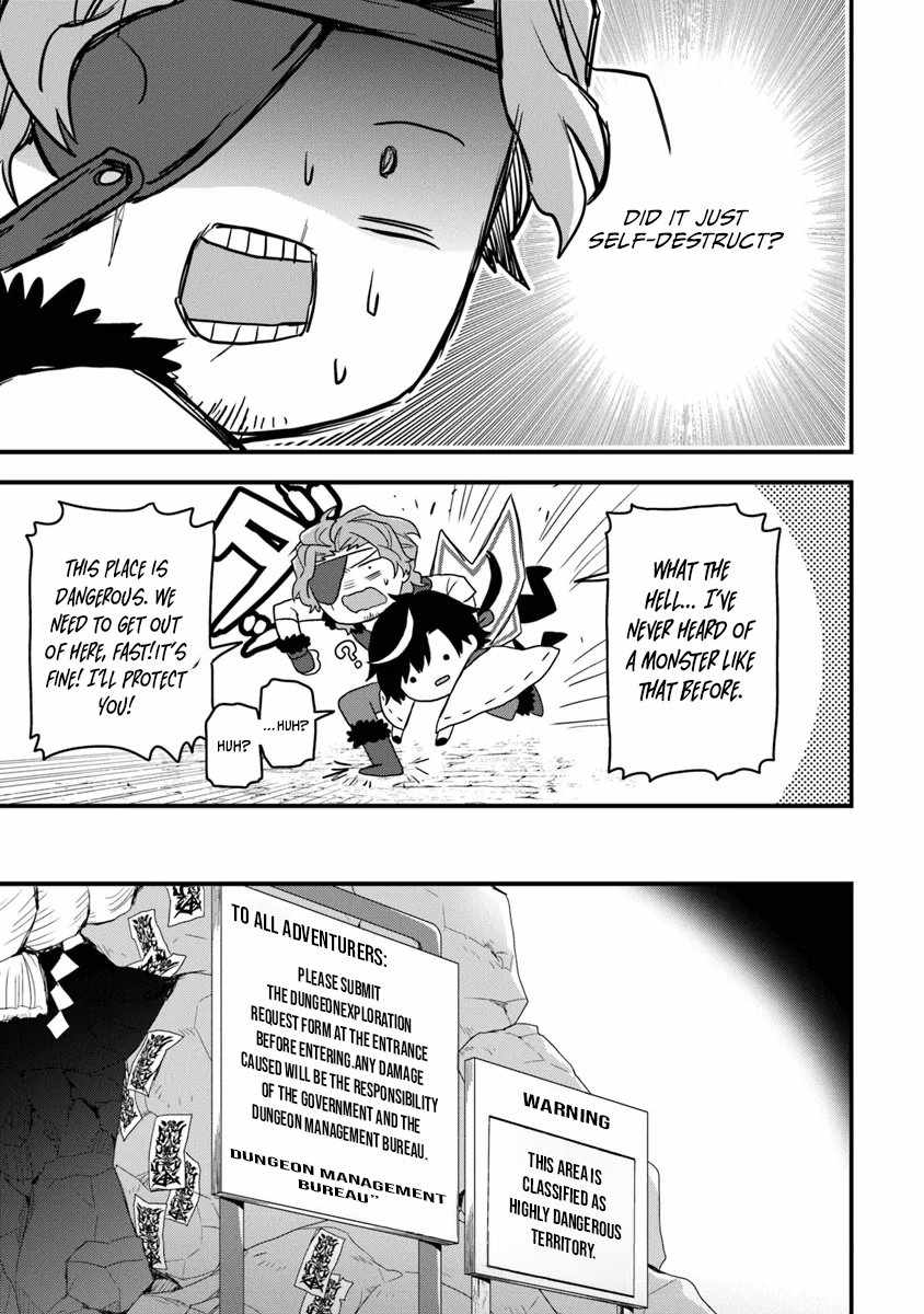 The Reincarnated Onmyoji Who Went Viral After Saving a Dungeon Streamer, and Accidentally Became a Legend When He Streamed a Super-Rare Cursed Artifact Chapter 1 - Page 14