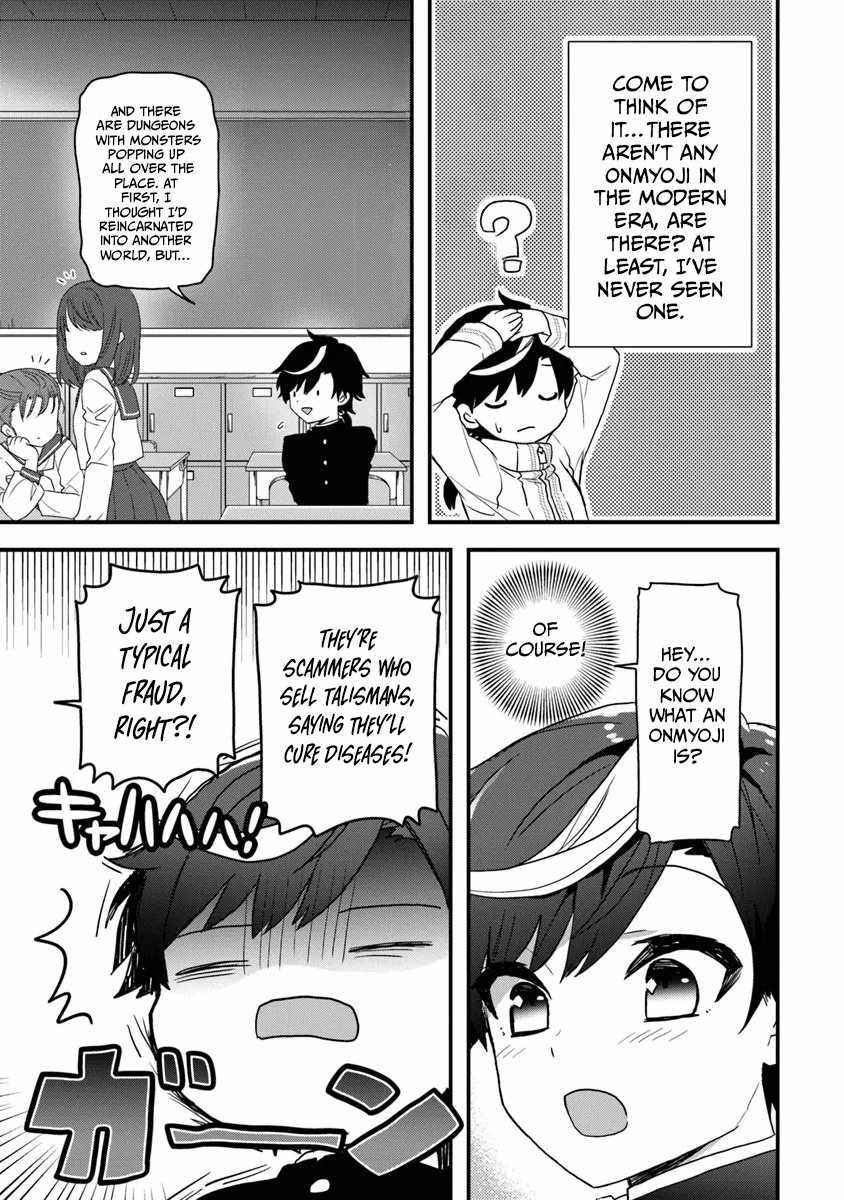 The Reincarnated Onmyoji Who Went Viral After Saving a Dungeon Streamer, and Accidentally Became a Legend When He Streamed a Super-Rare Cursed Artifact Chapter 1 - Page 20