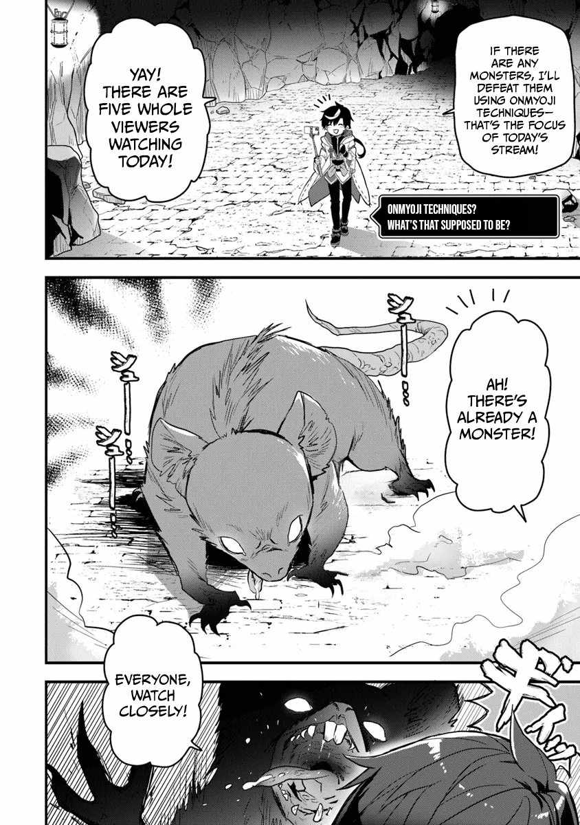 The Reincarnated Onmyoji Who Went Viral After Saving a Dungeon Streamer, and Accidentally Became a Legend When He Streamed a Super-Rare Cursed Artifact Chapter 1 - Page 3